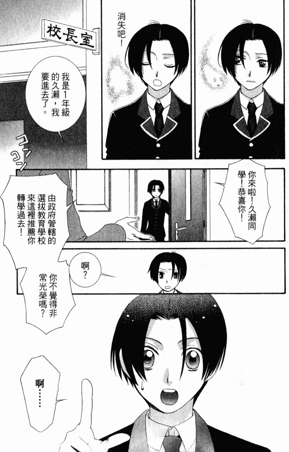 第185页