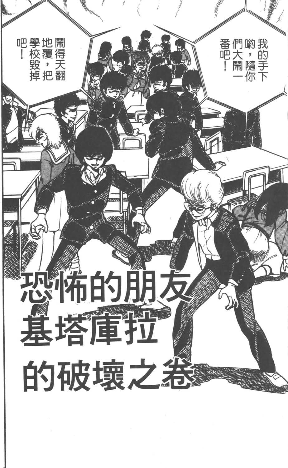 第129页