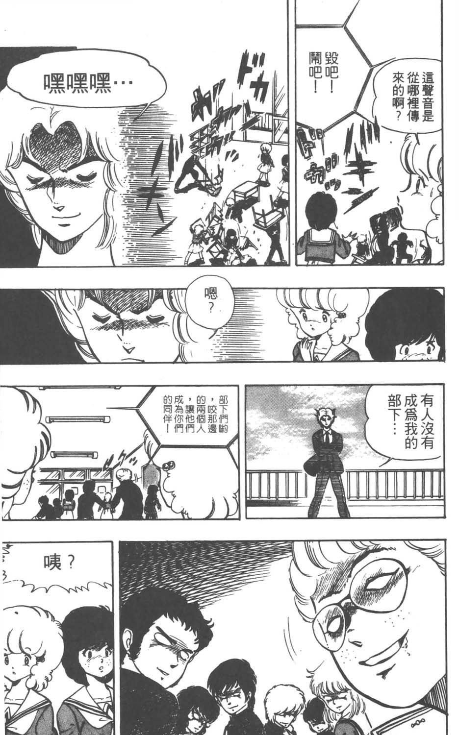 第130页