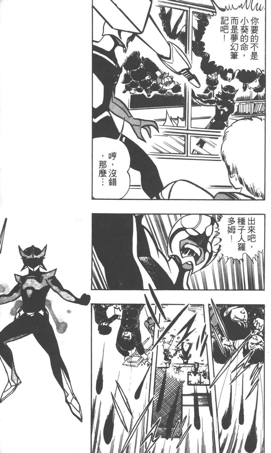 第150页