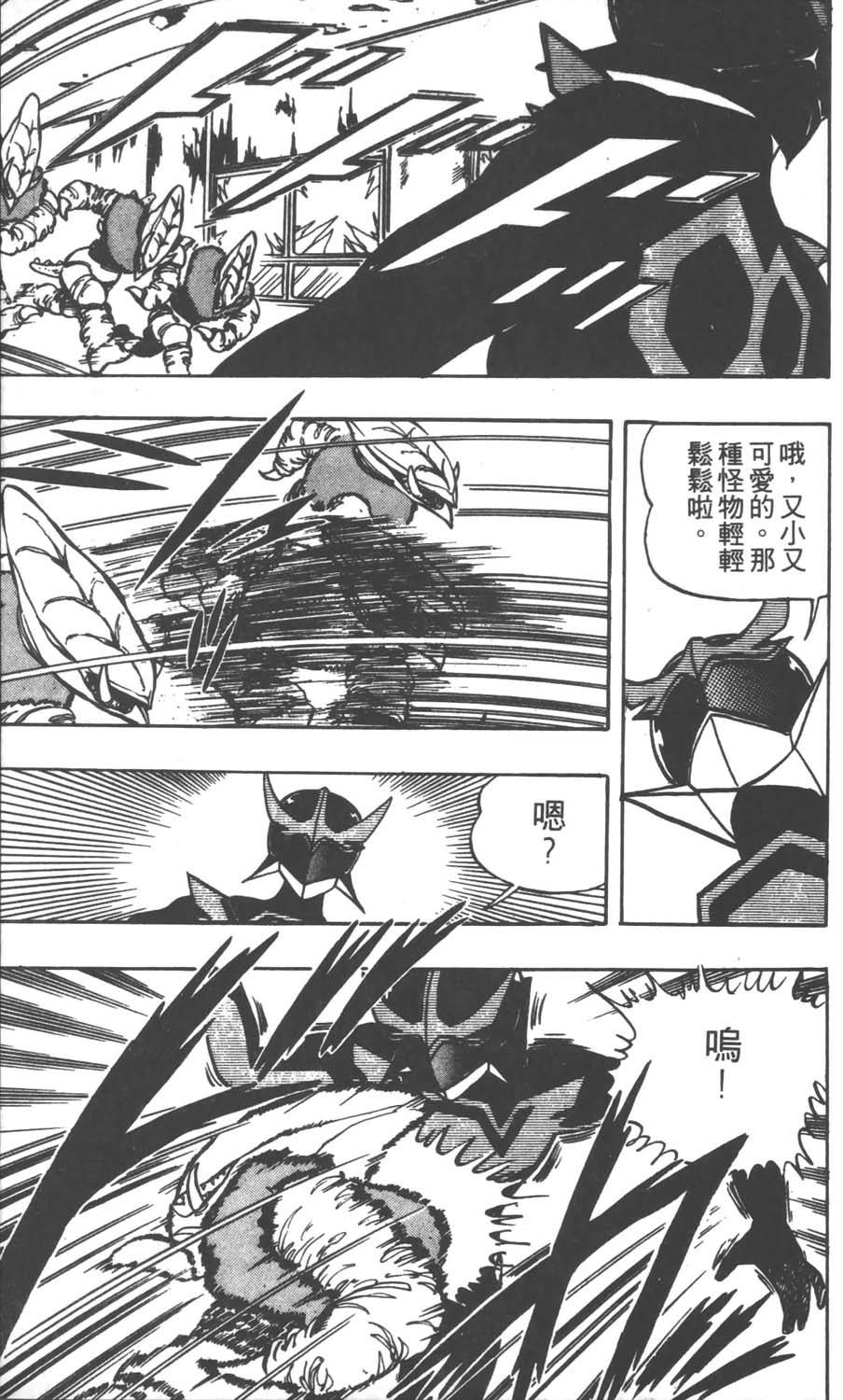 第152页