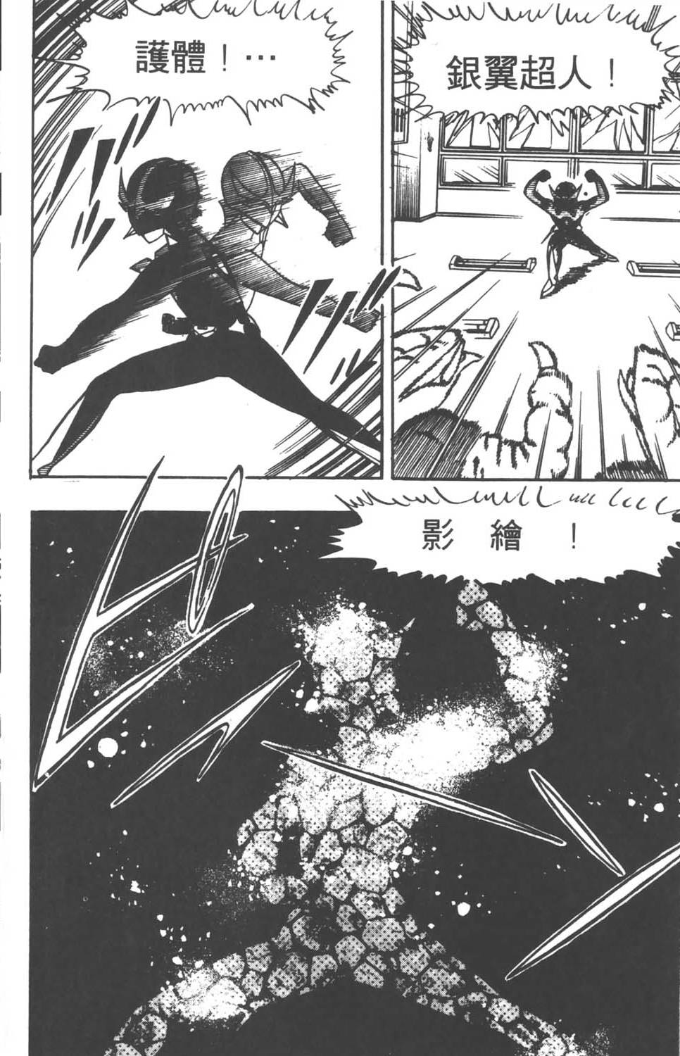 第157页