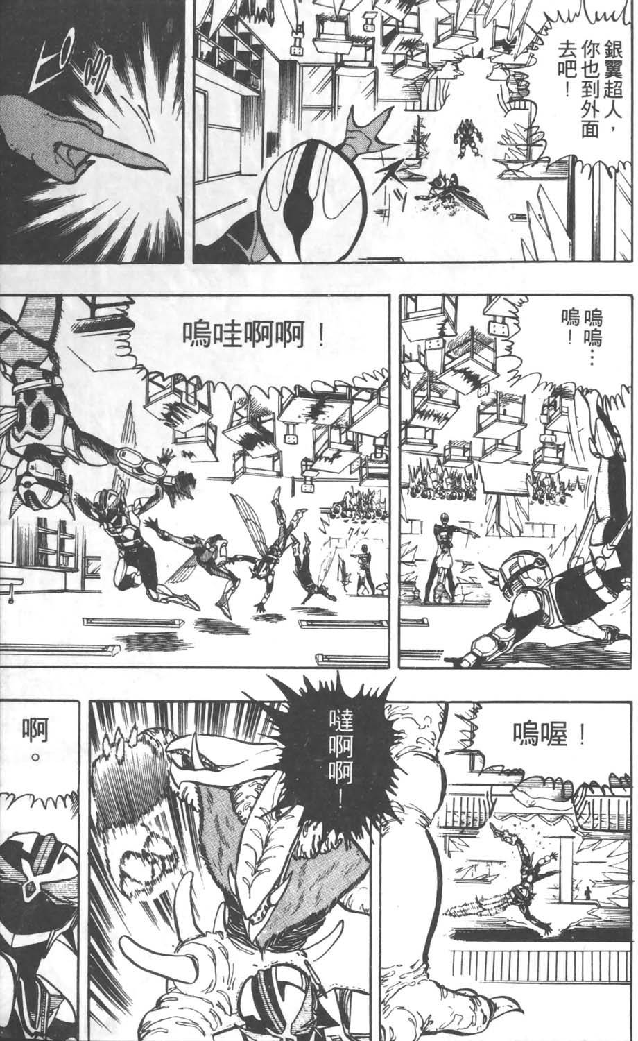 第168页