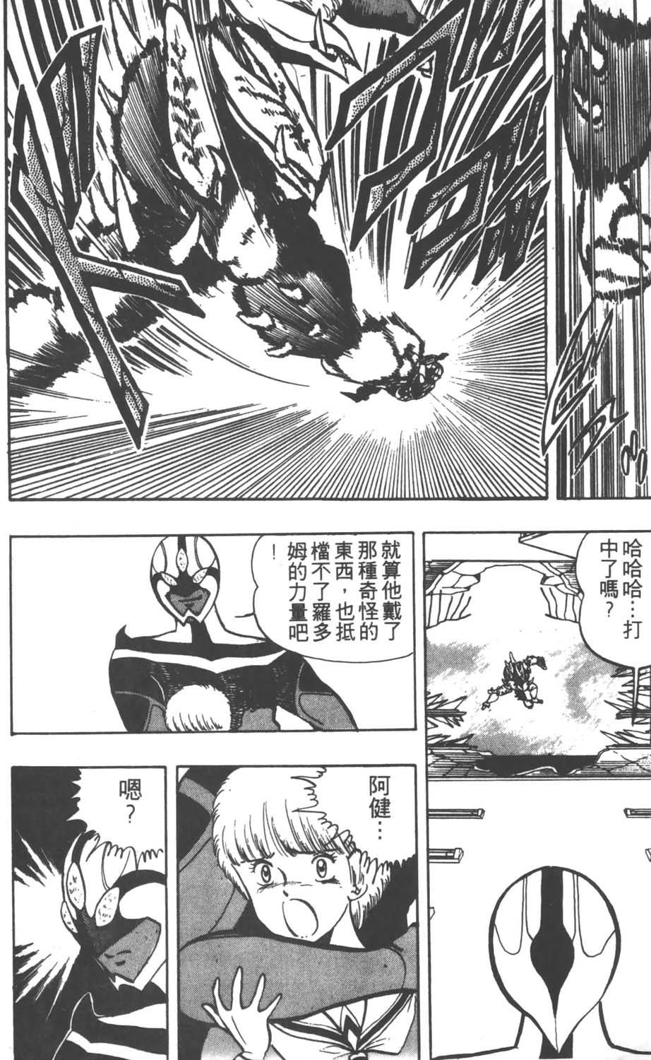 第169页