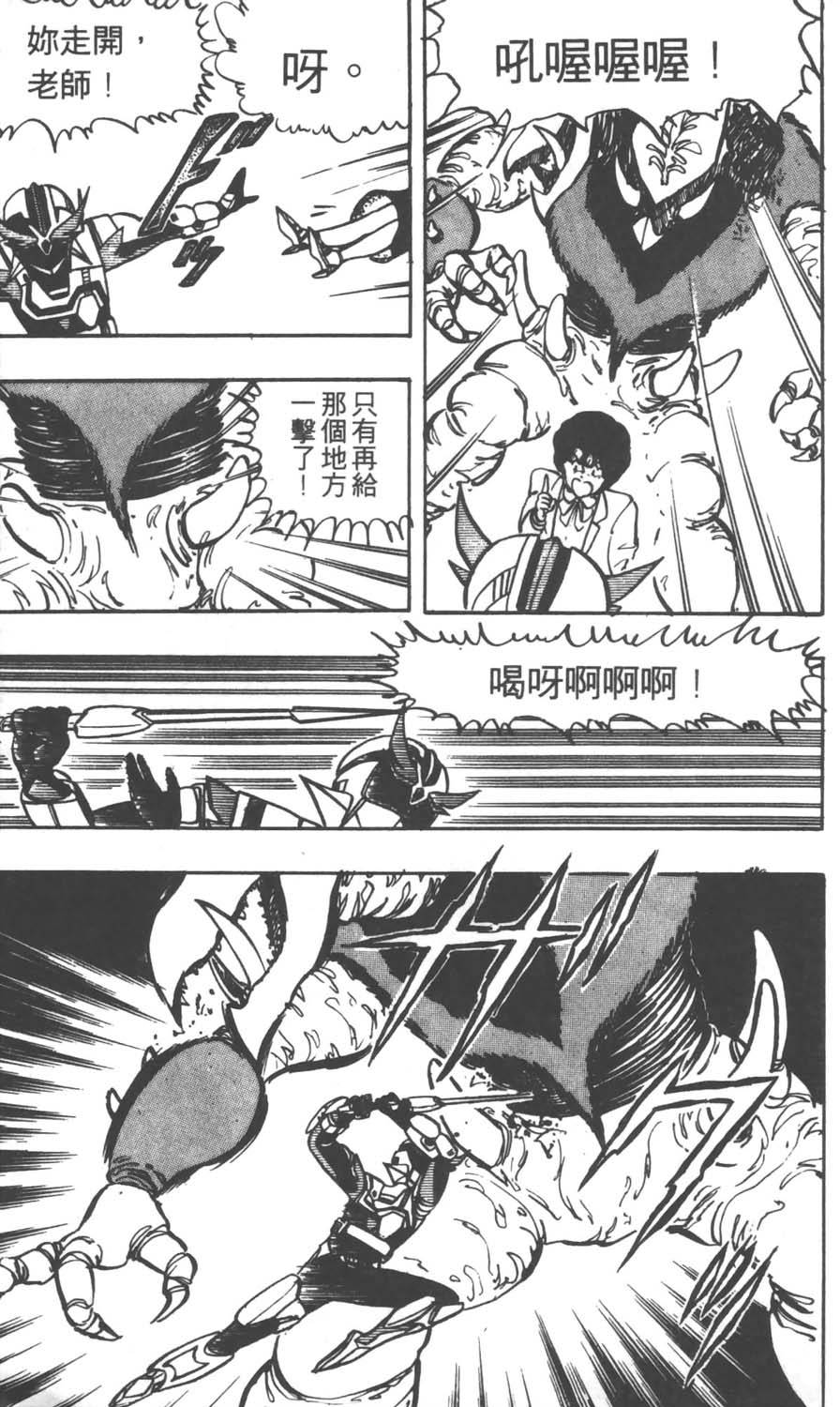 第182页
