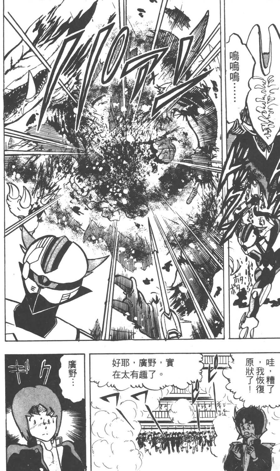 第183页