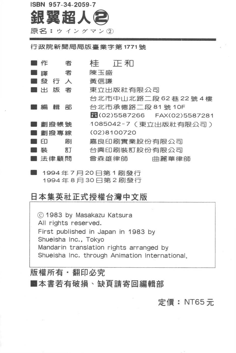 第185页