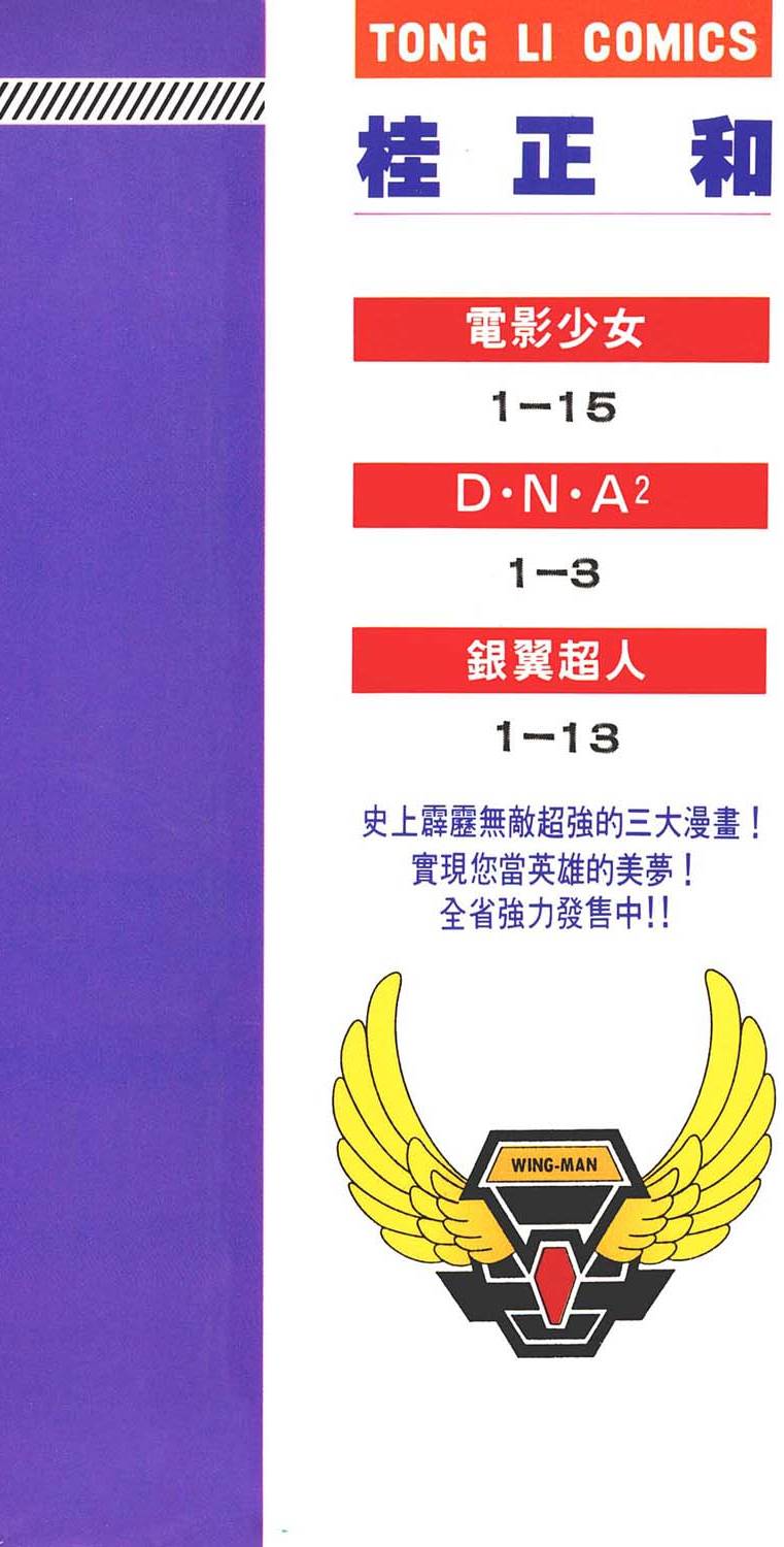 第186页