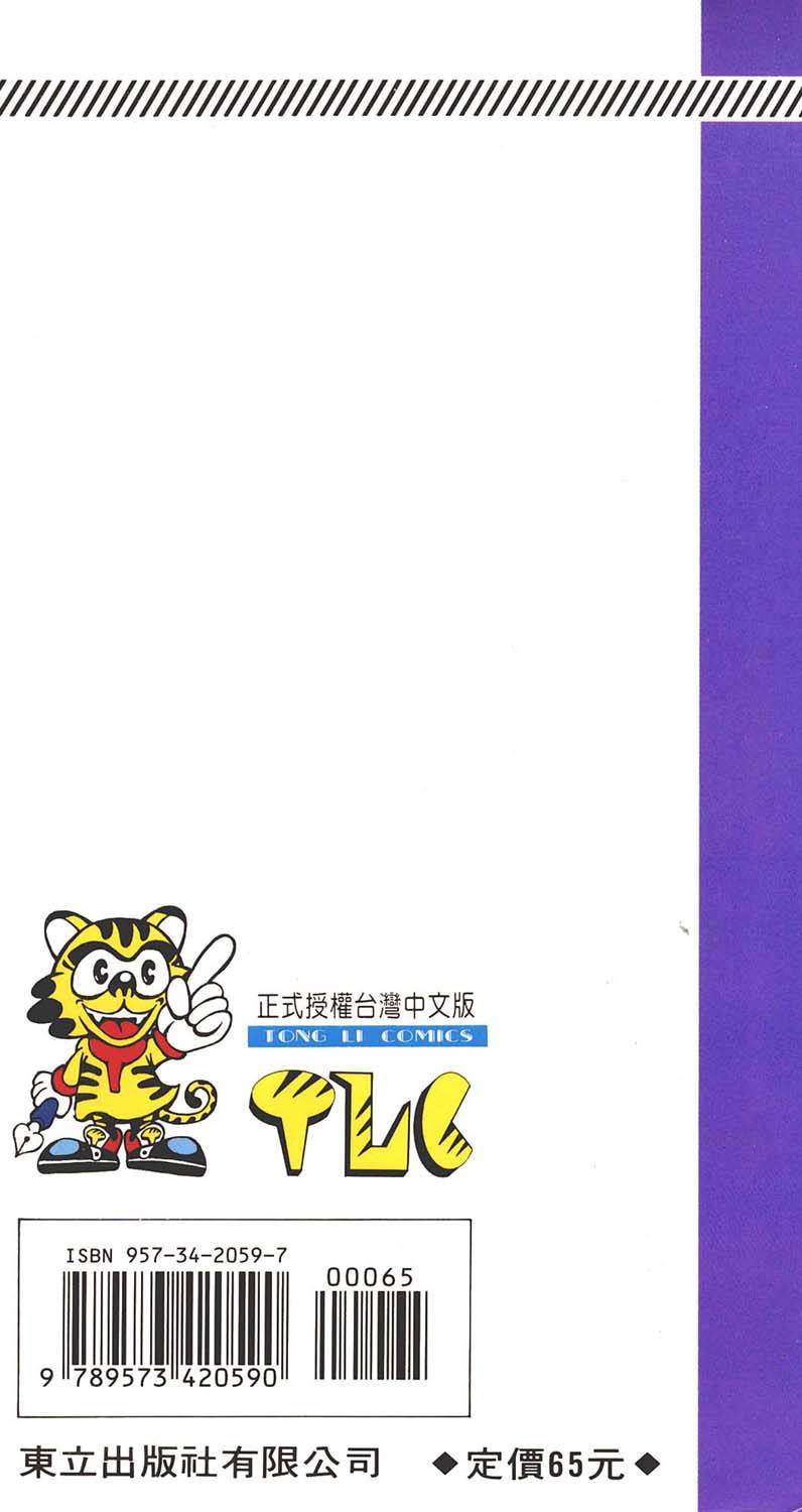 第187页