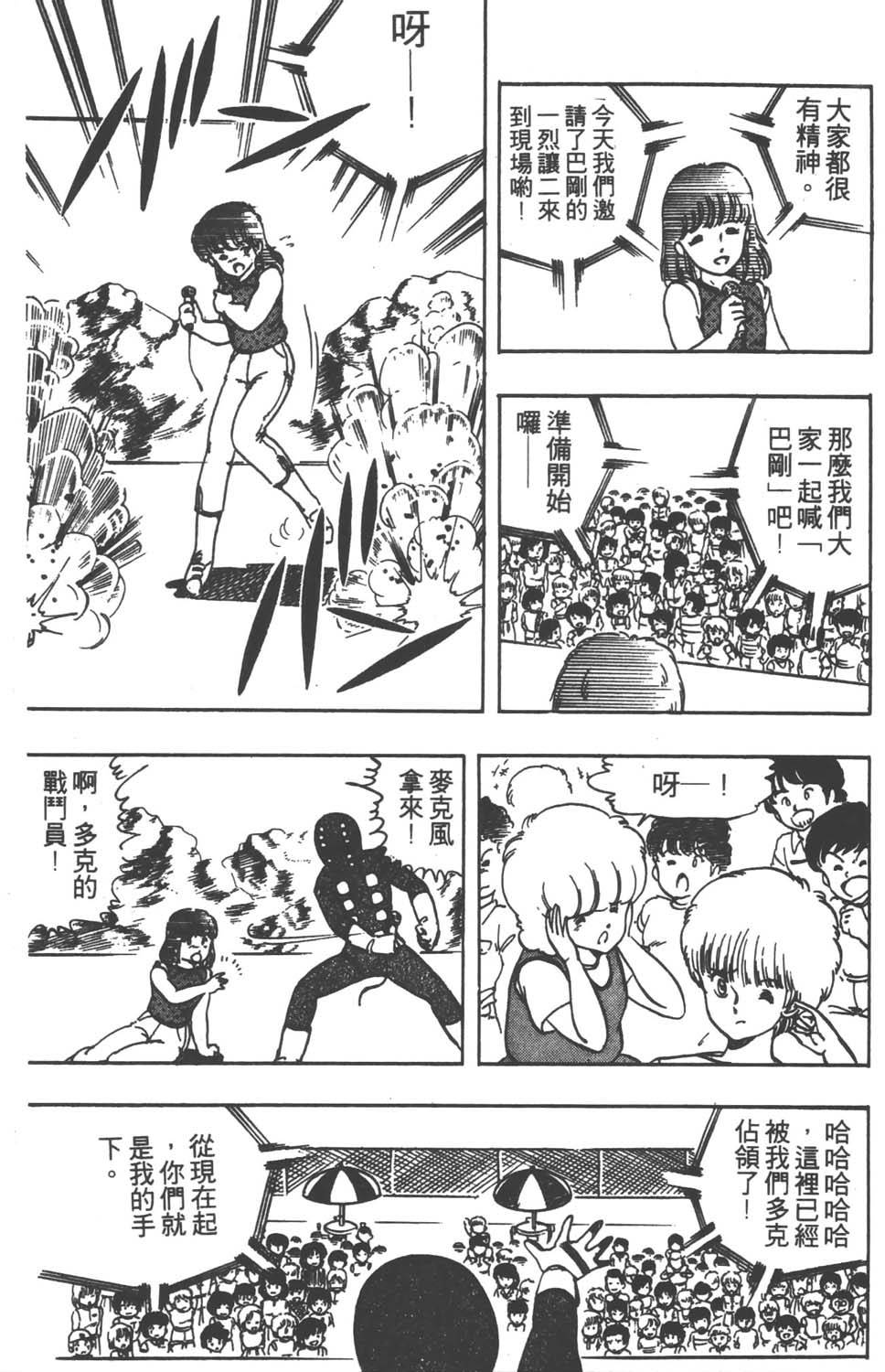 第130页