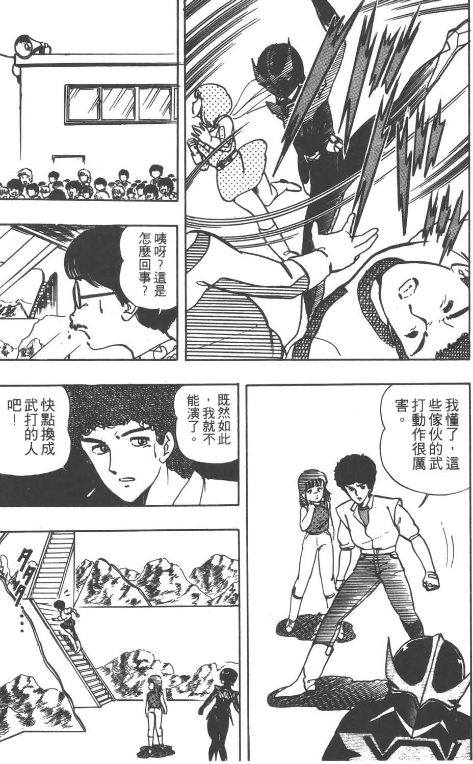 第136页