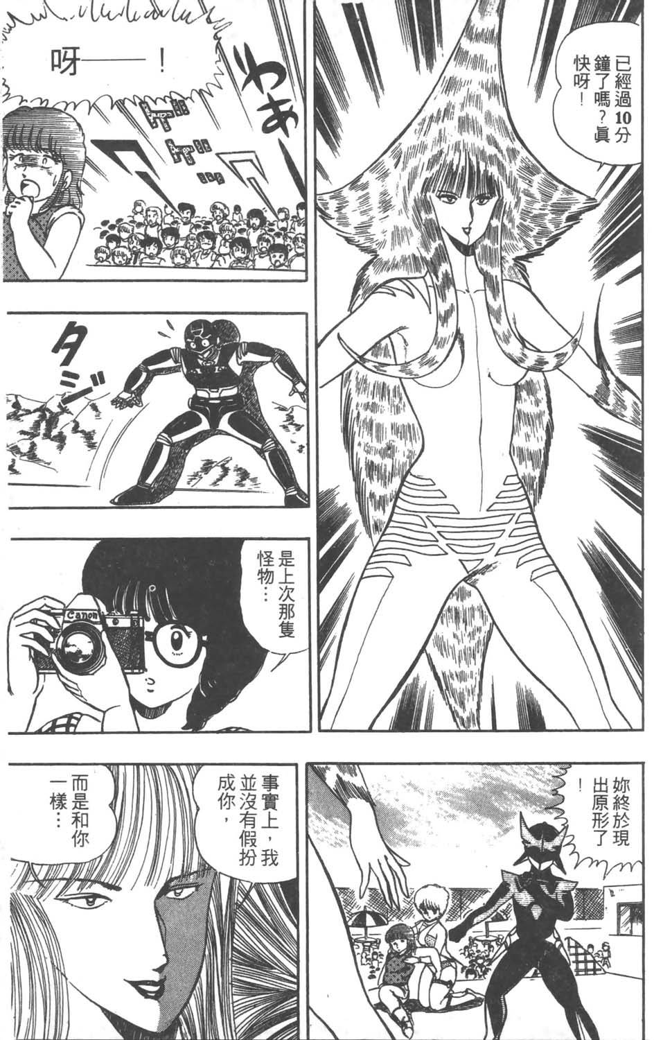 第148页