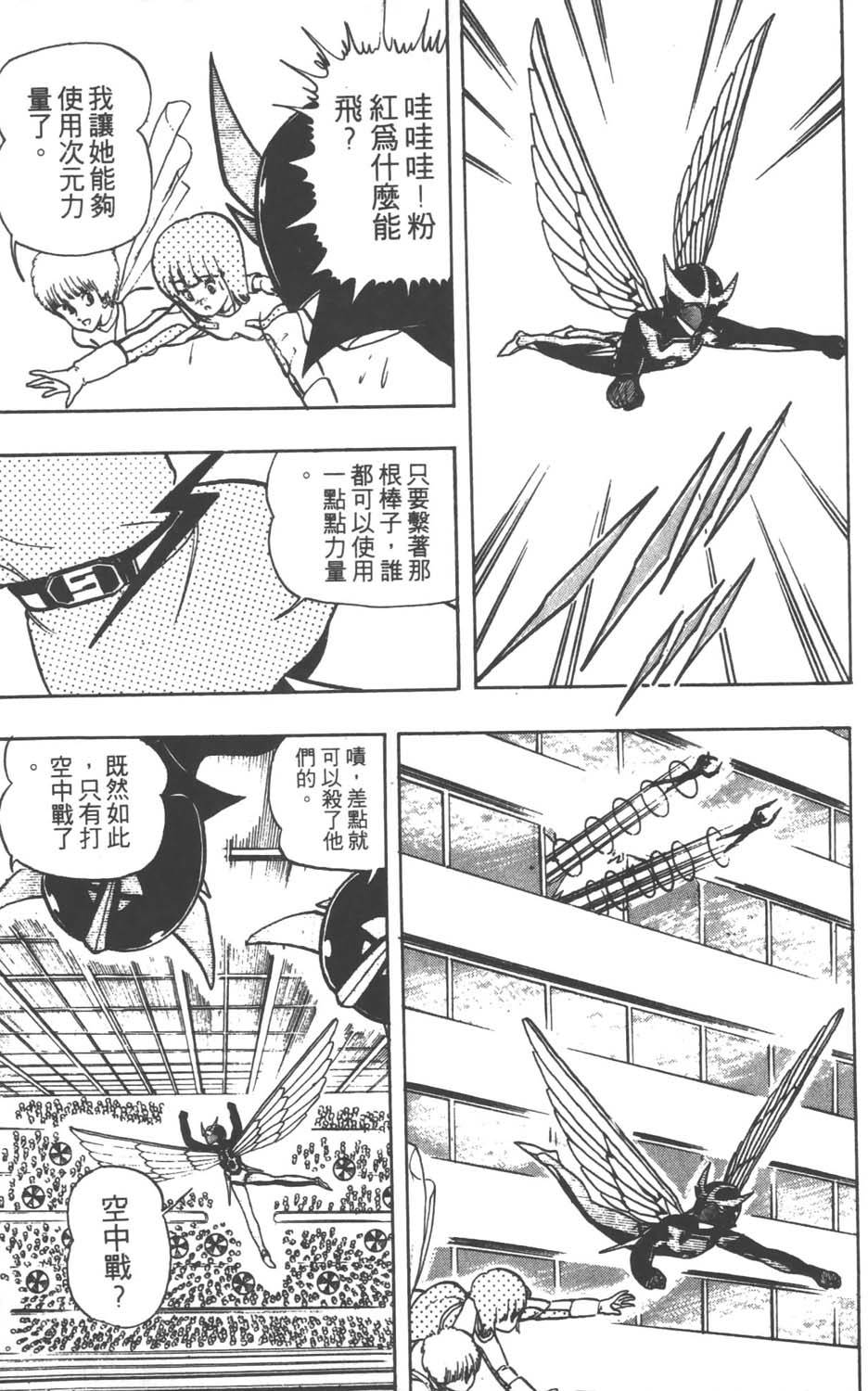 第176页