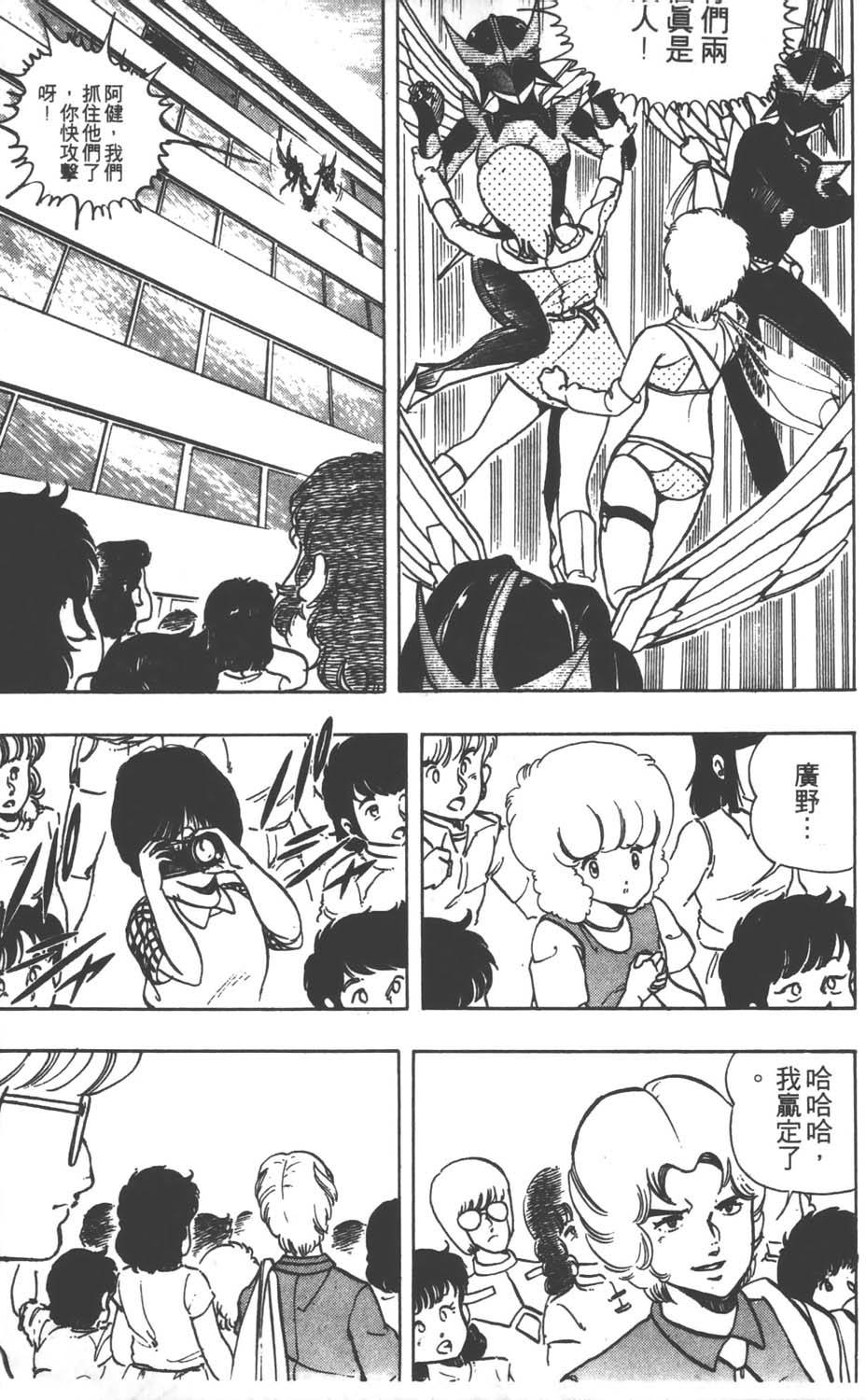 第178页