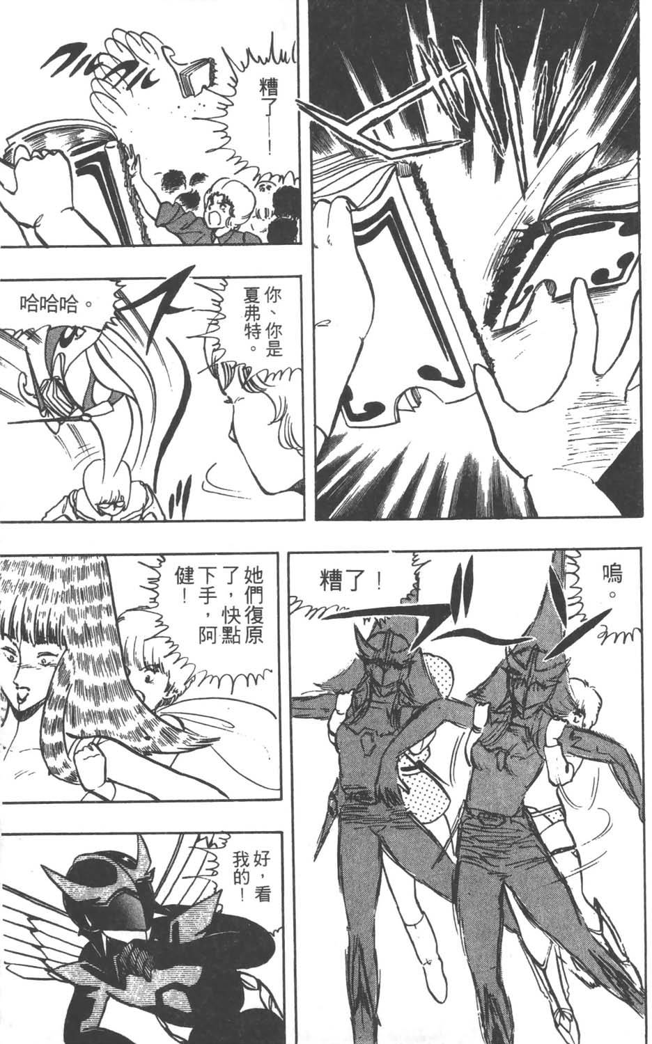第180页