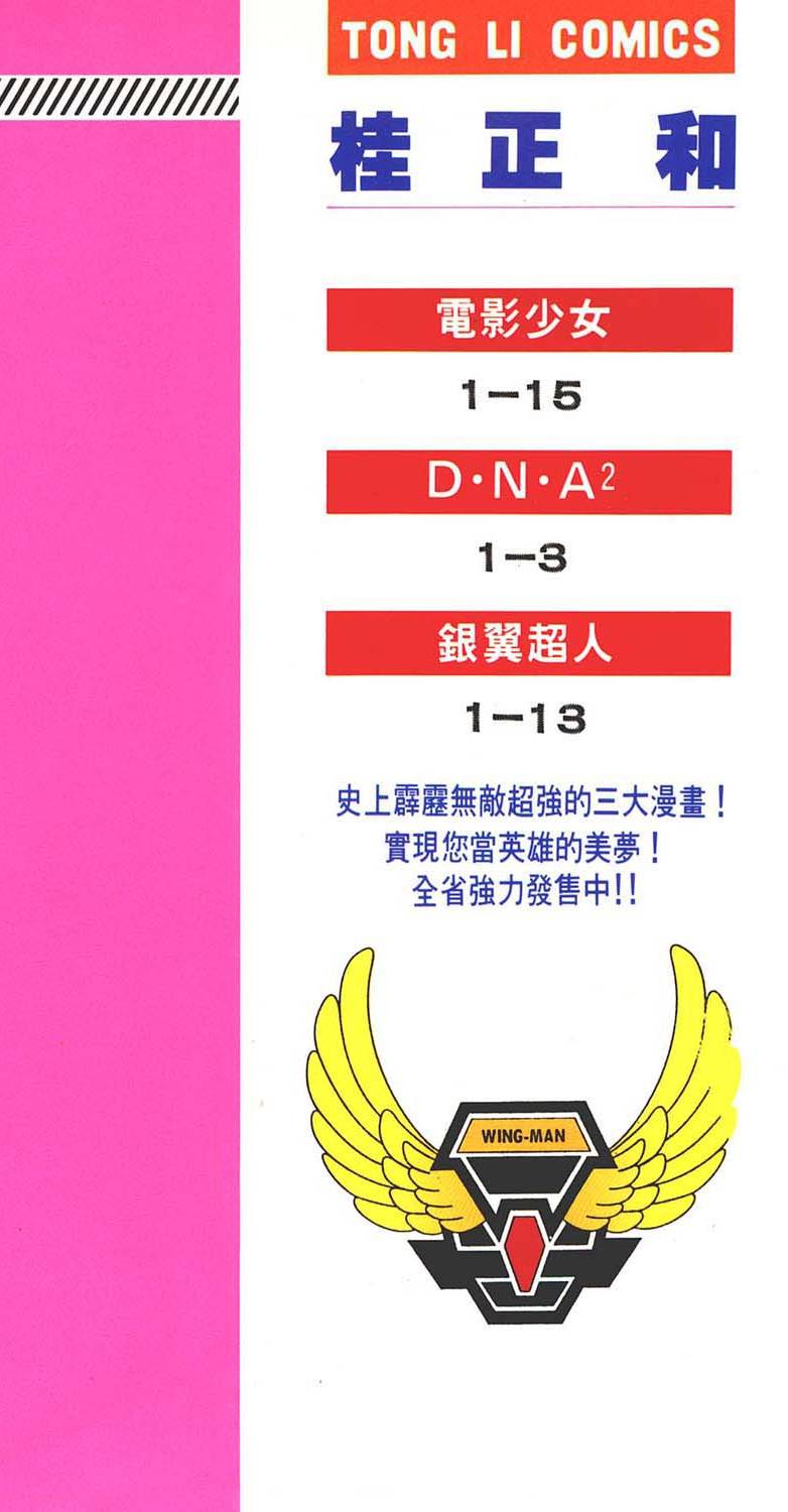 第184页
