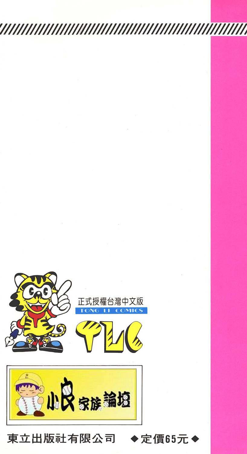 第185页