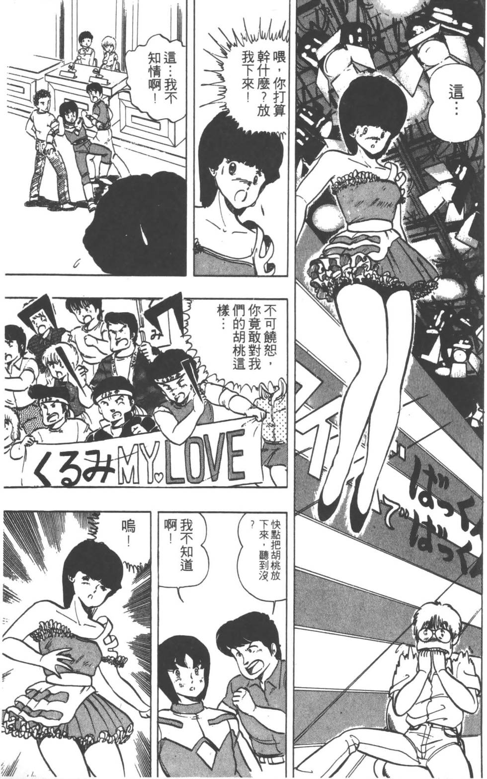 第128页