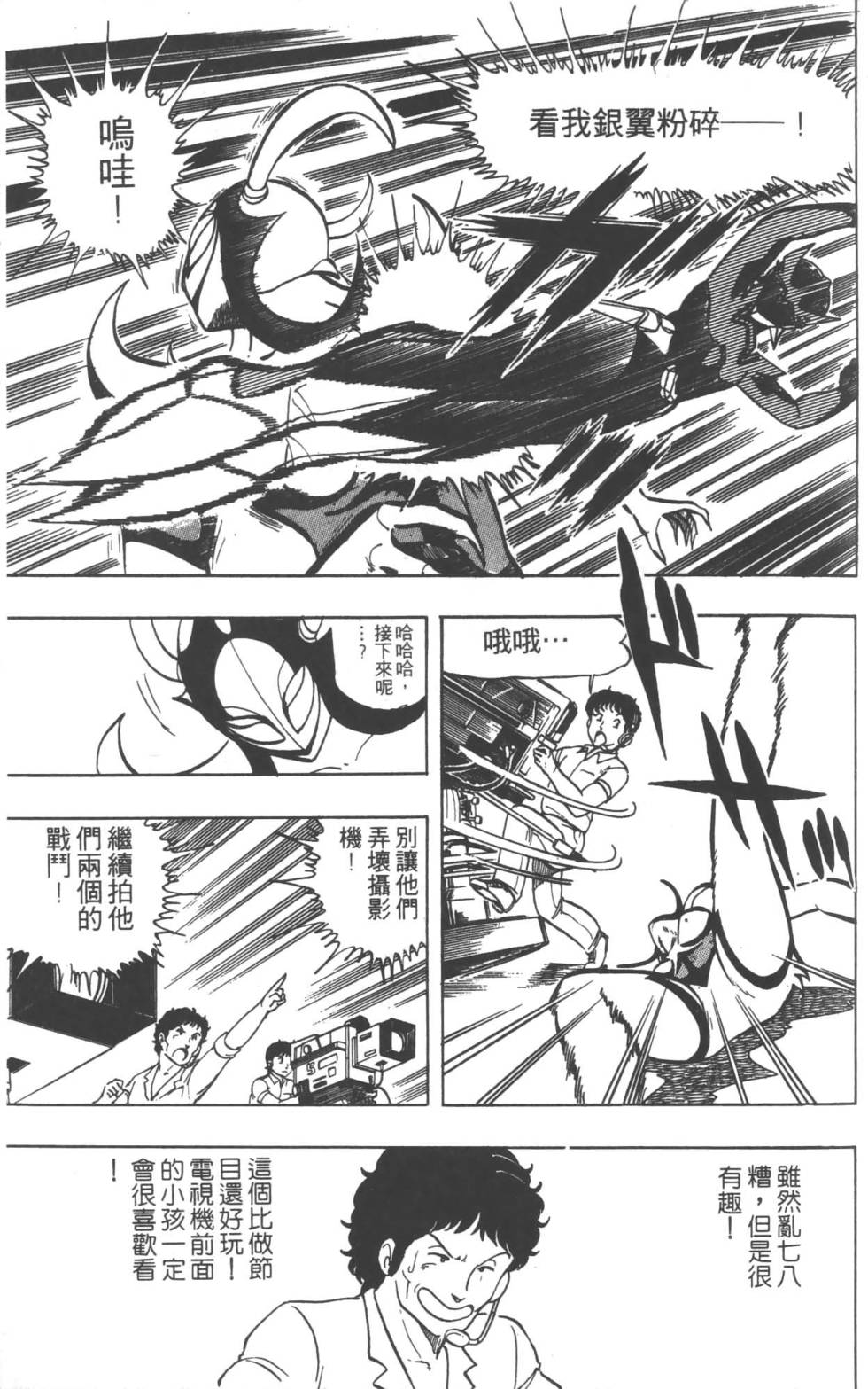 第150页