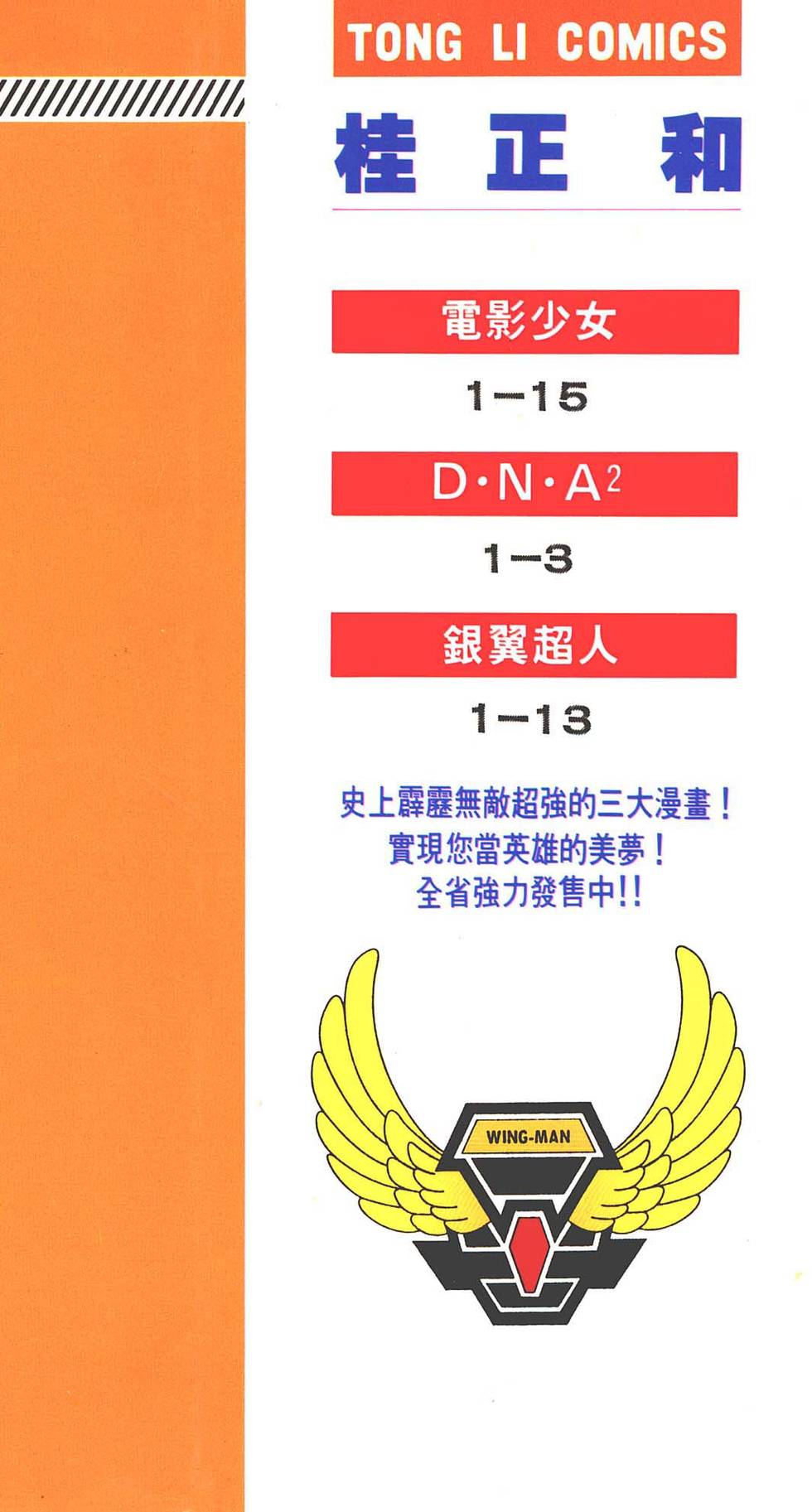 第184页