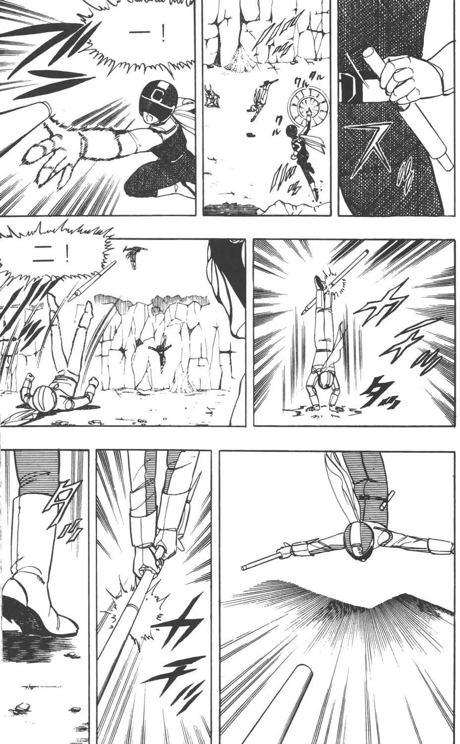 第94页