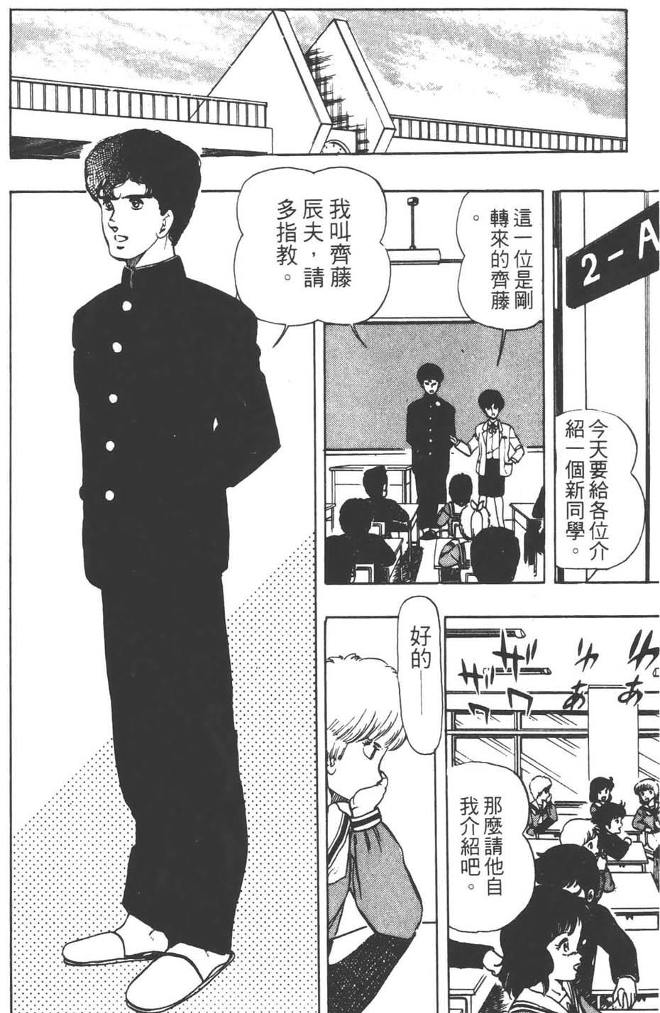第125页