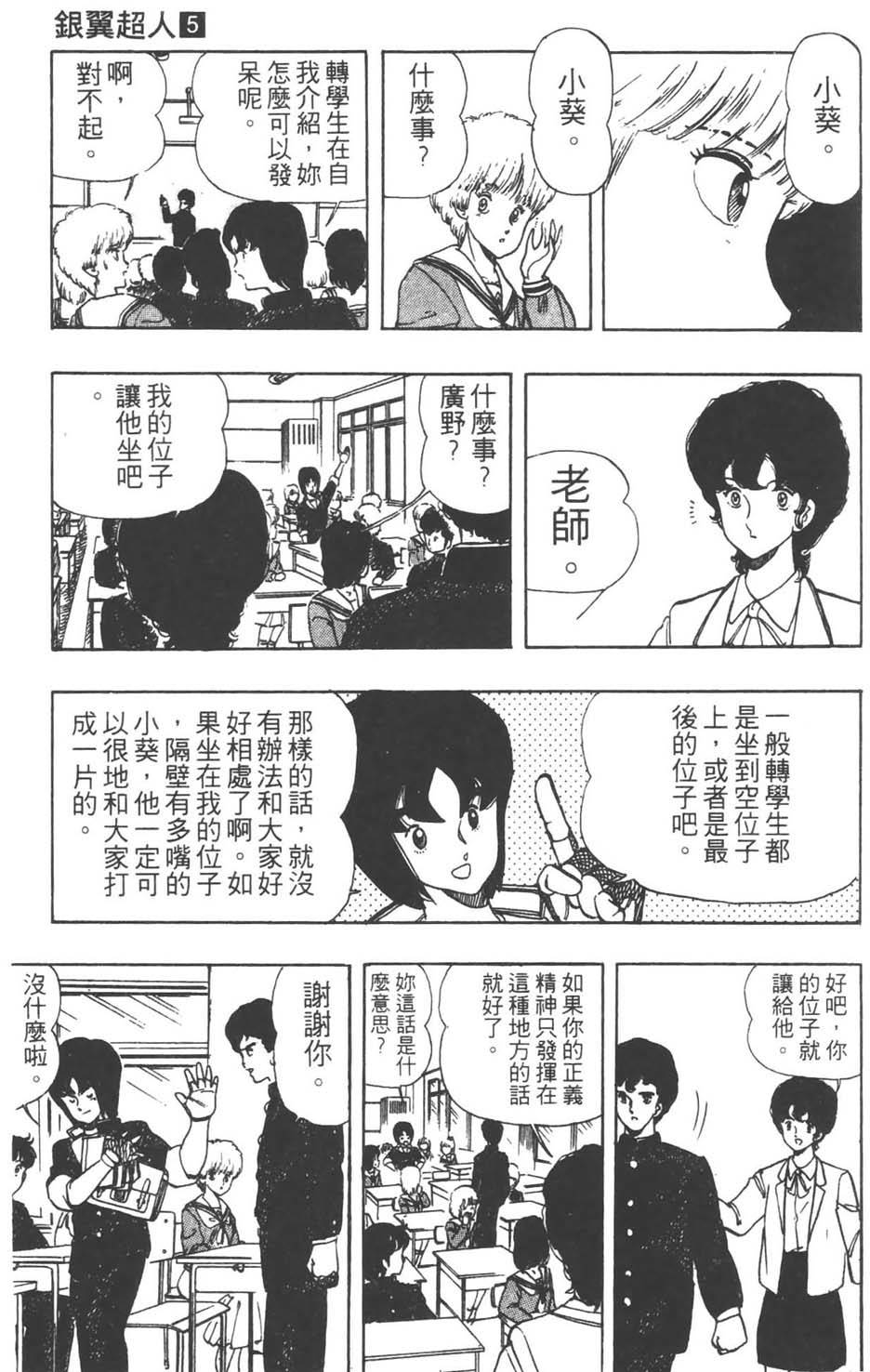第126页