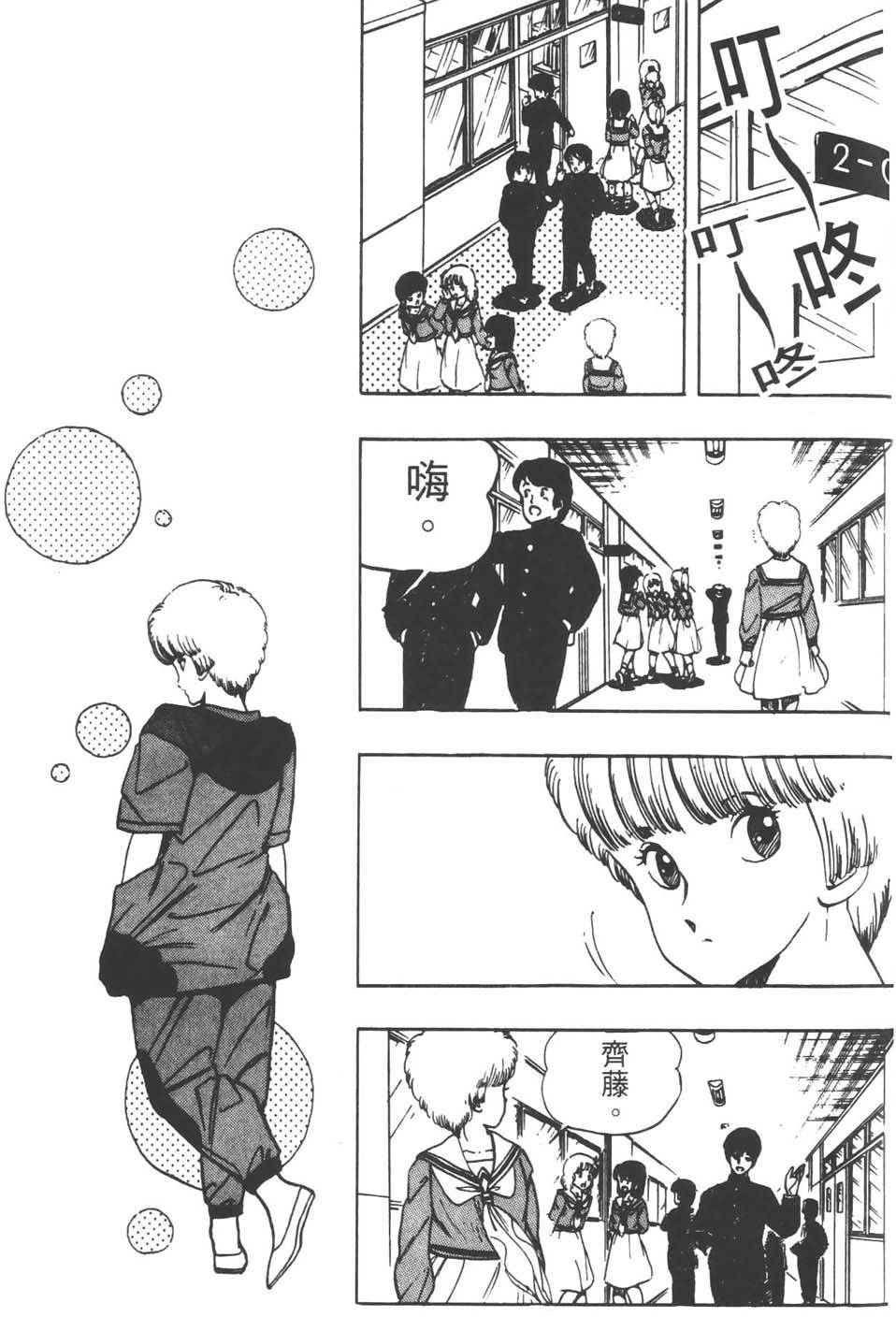 第128页