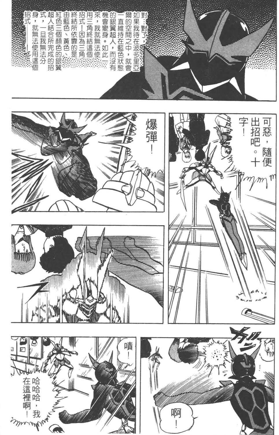 第134页