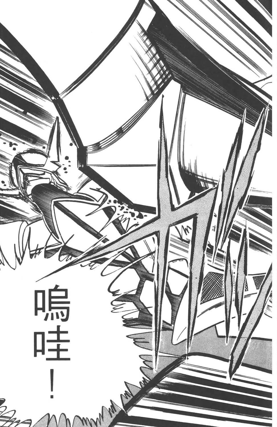 第164页