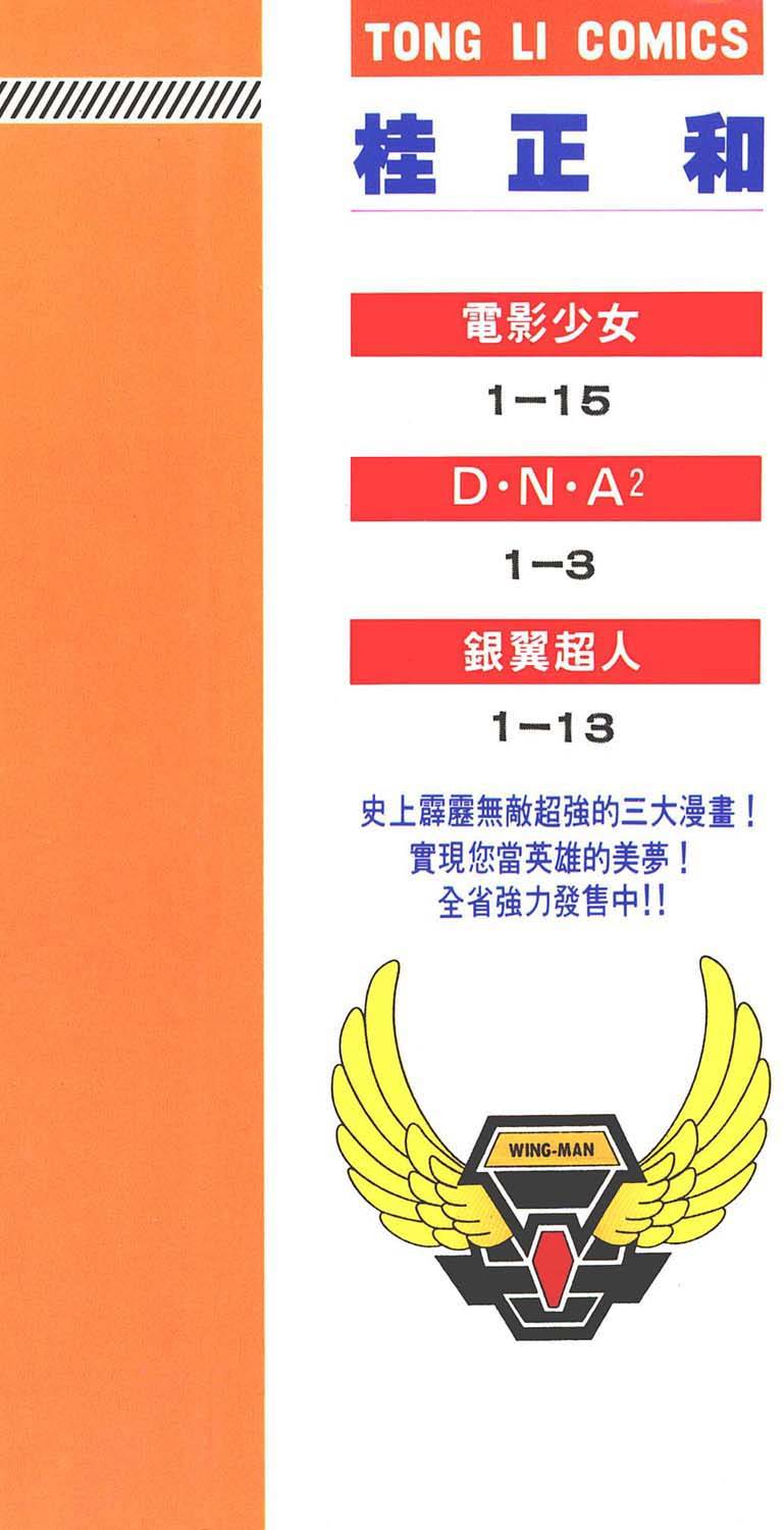 第178页