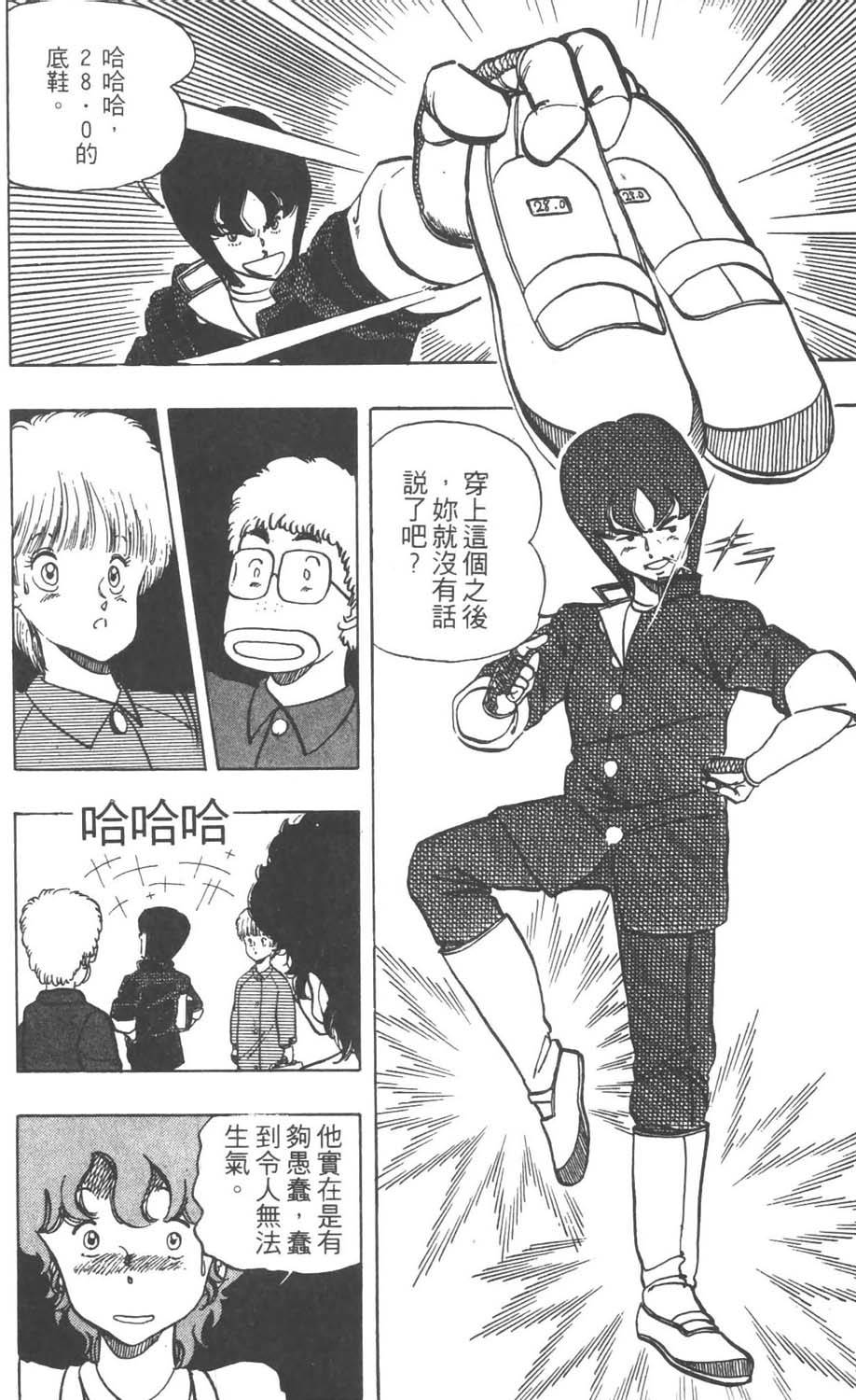 第115页