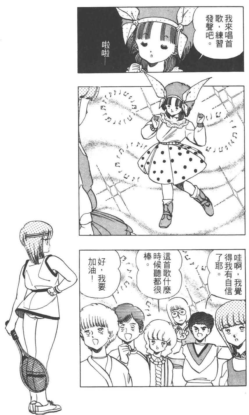 第150页
