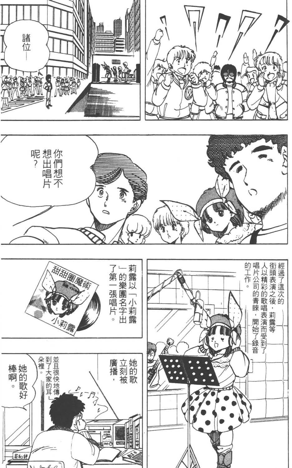第156页