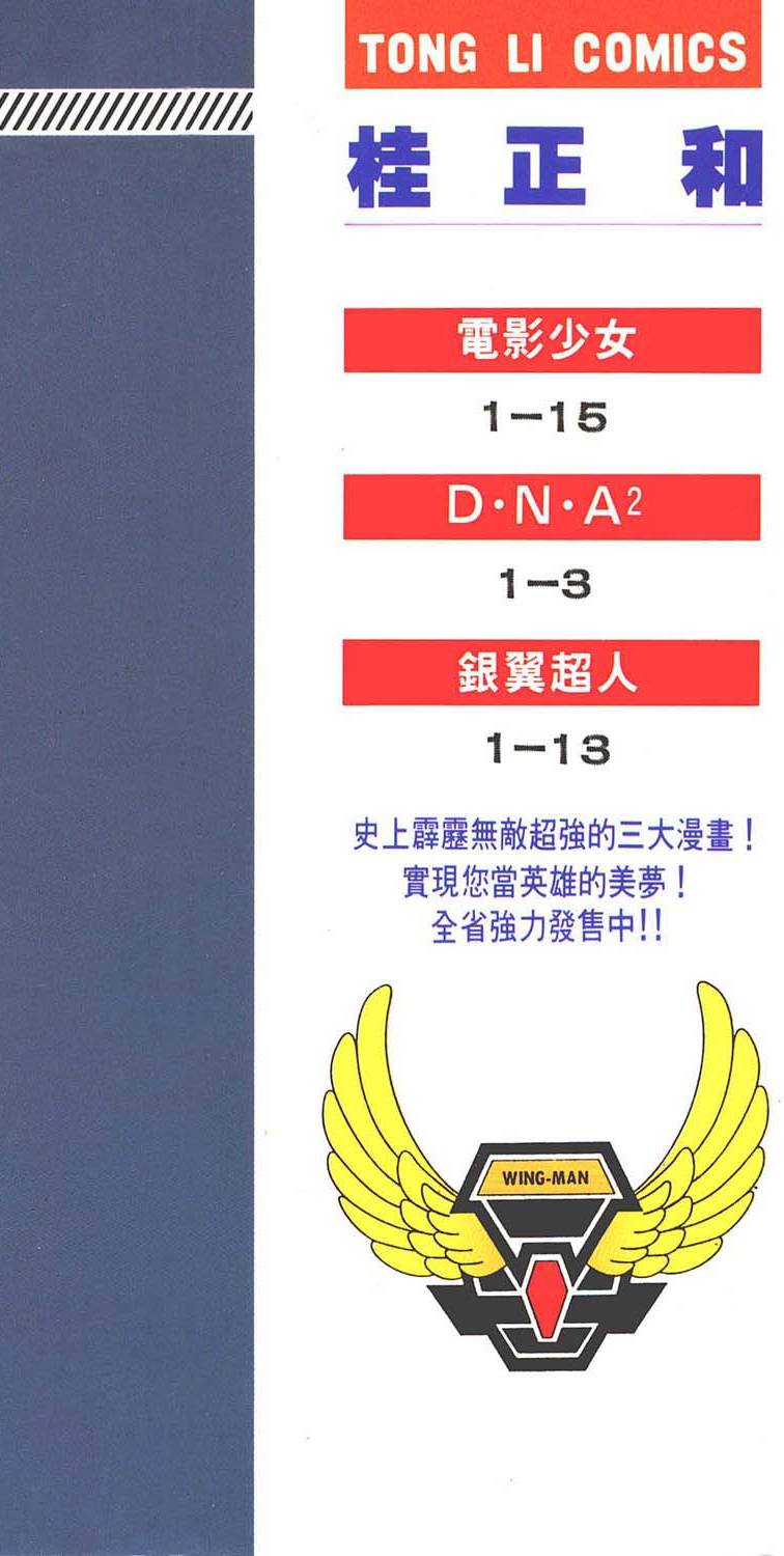 第180页