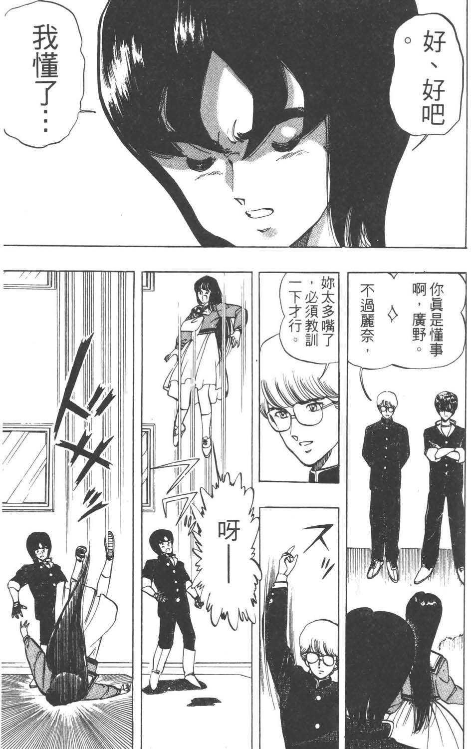 第128页