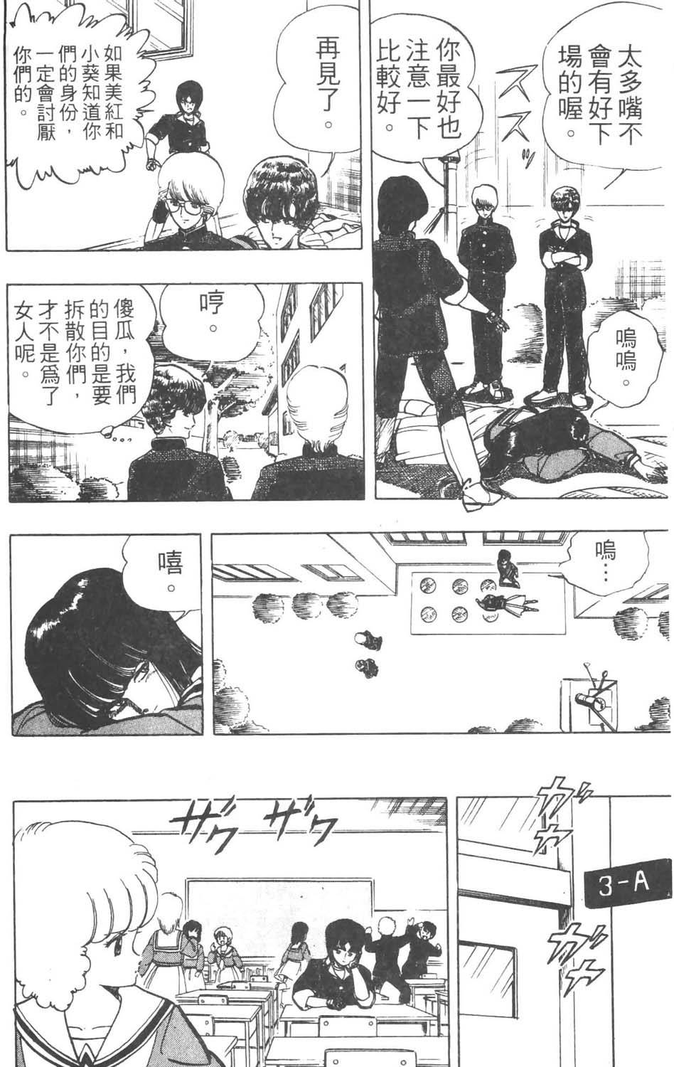 第129页