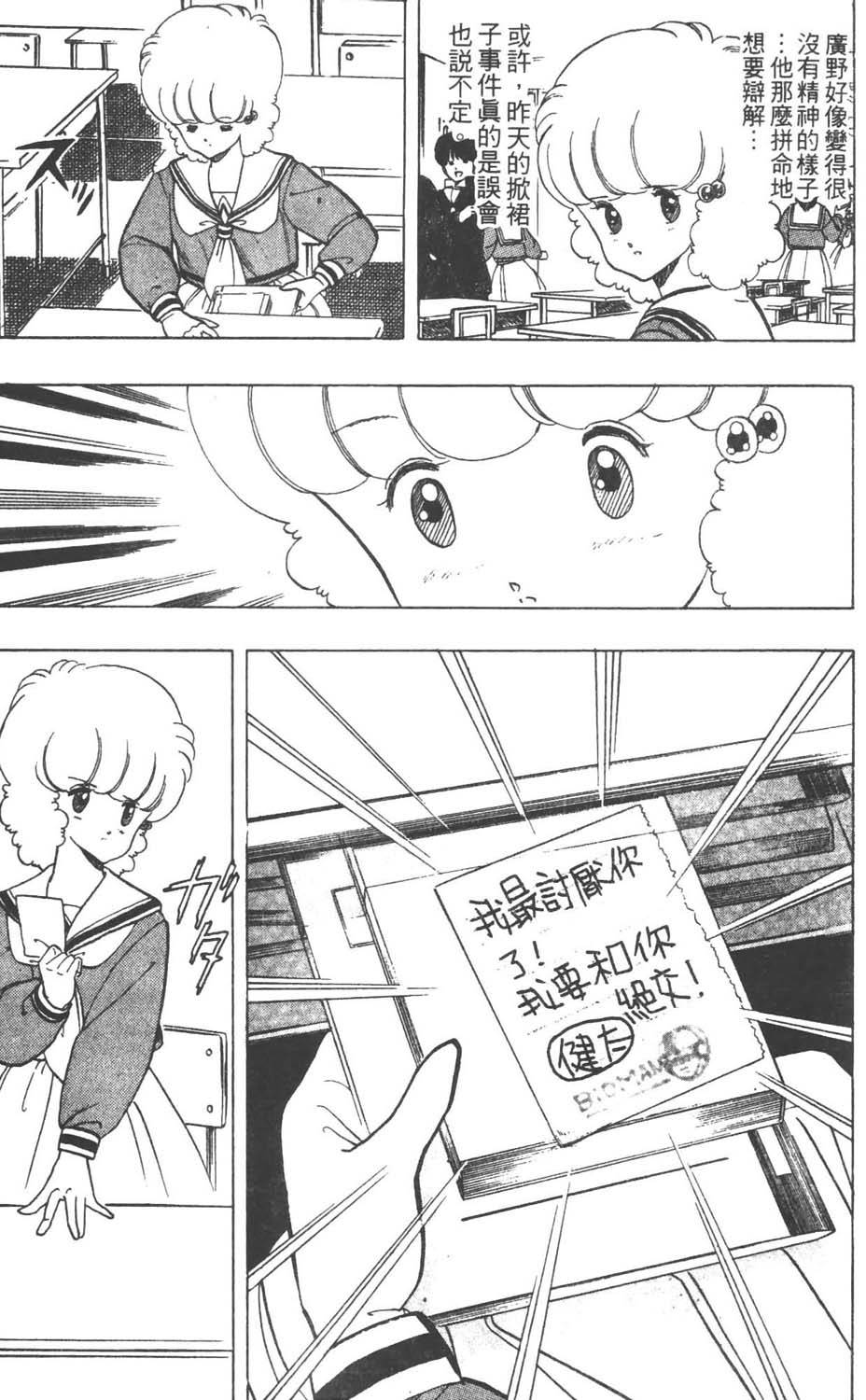 第130页
