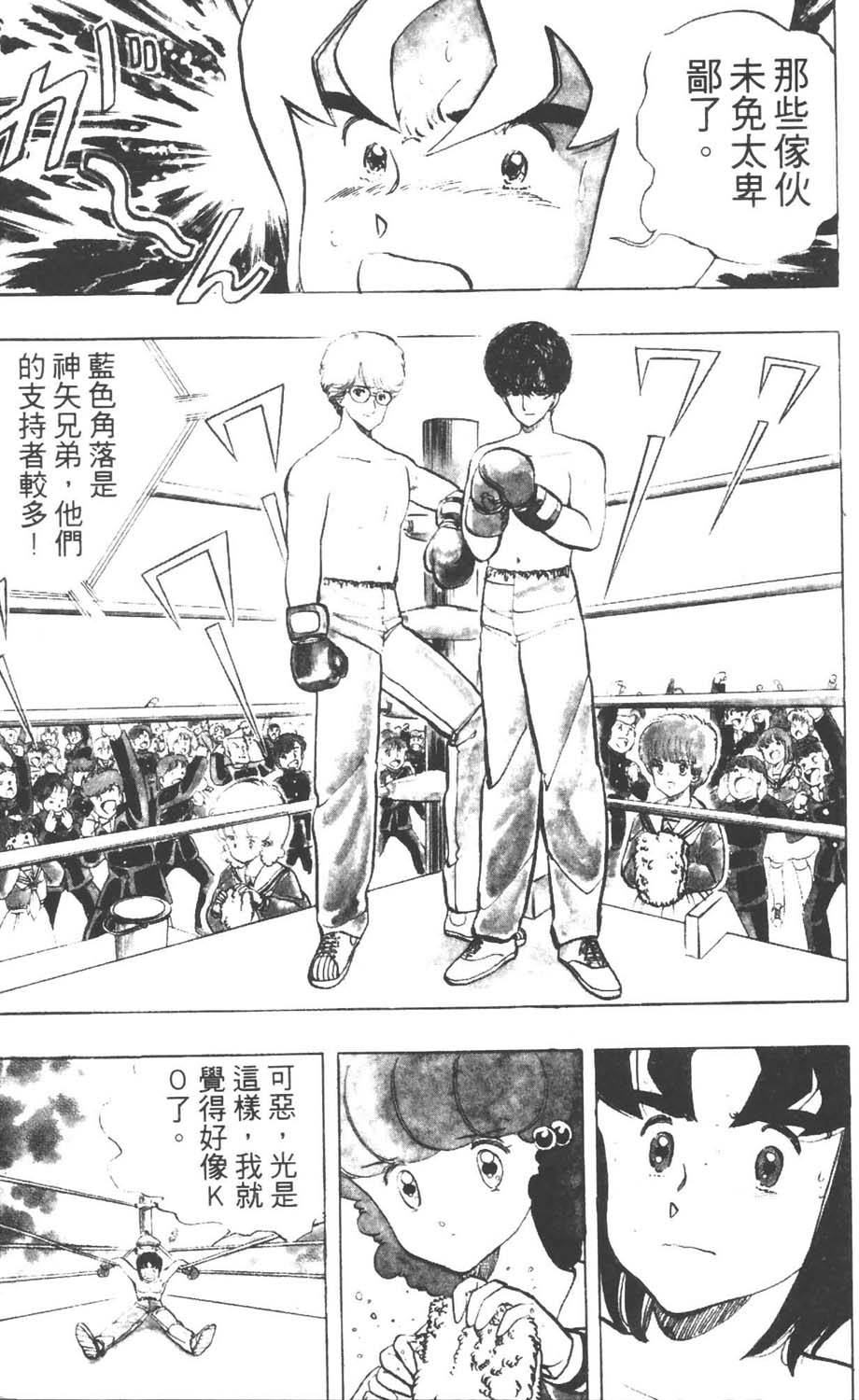 第148页