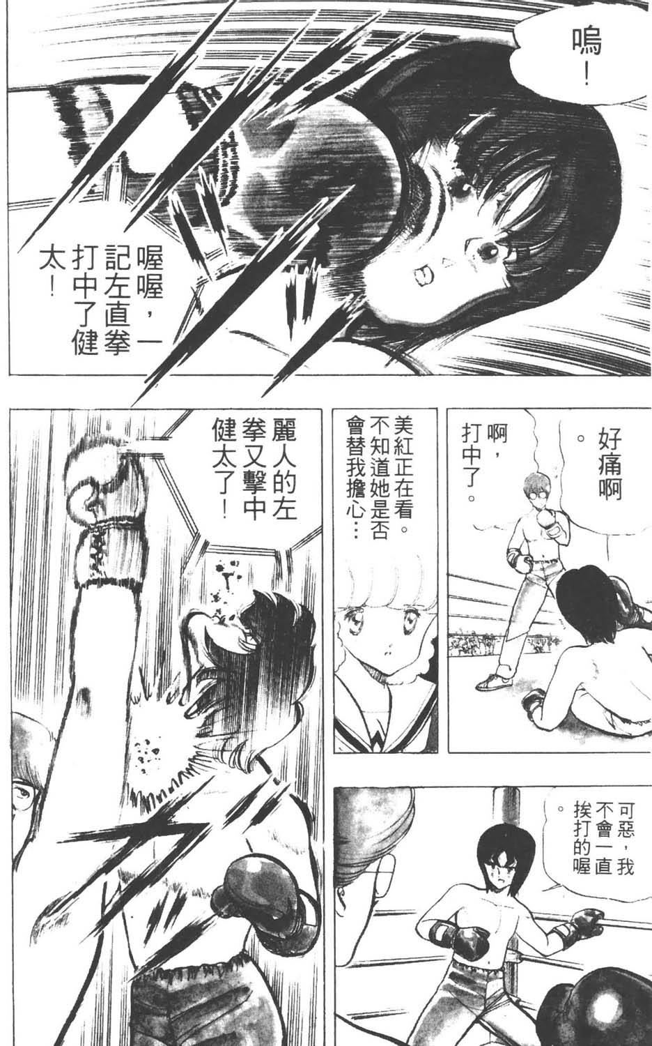 第151页