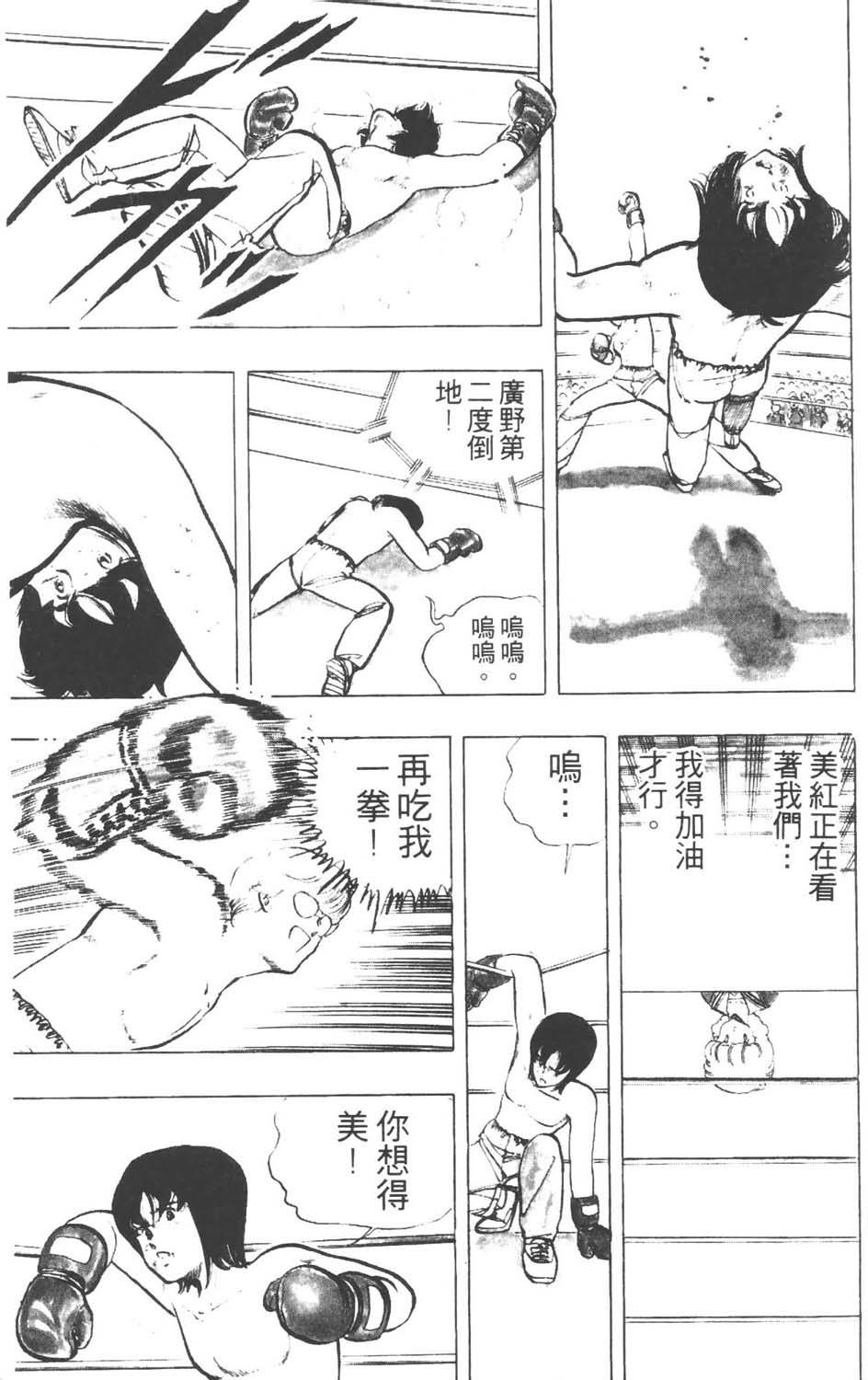 第152页