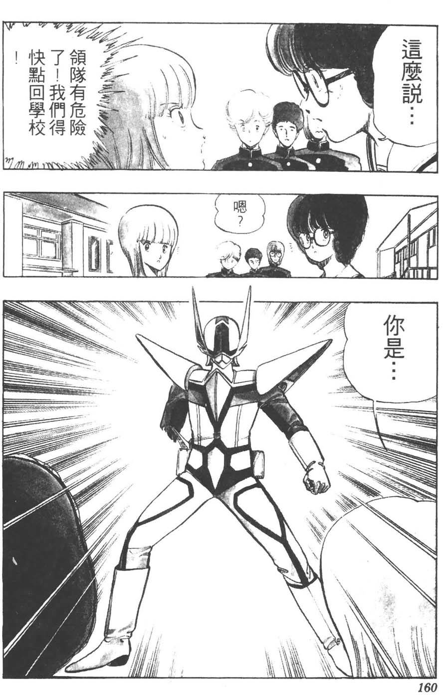 第157页
