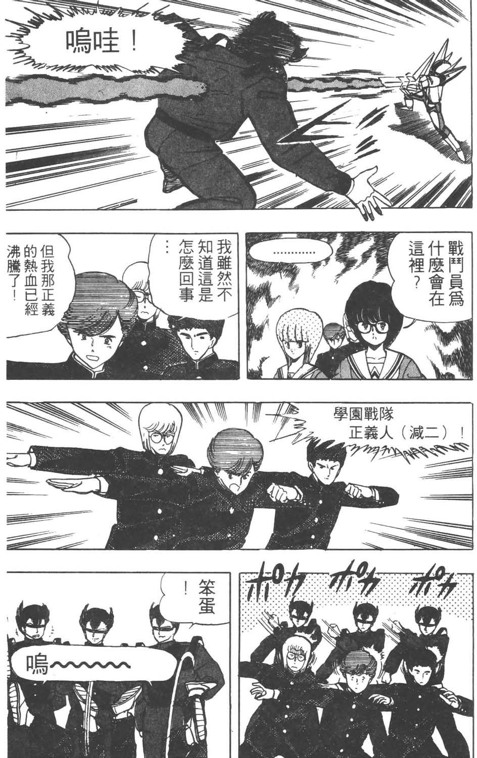 第162页