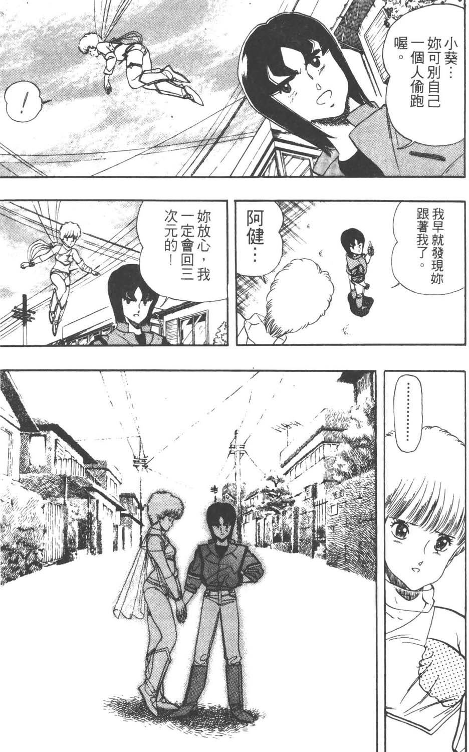 第126页