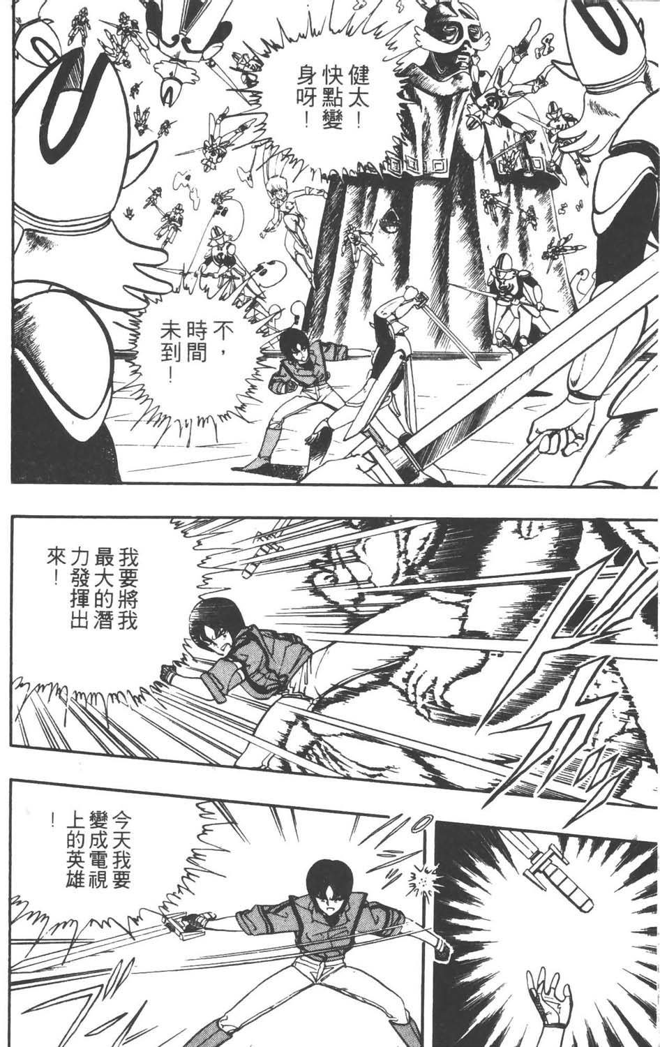 第133页