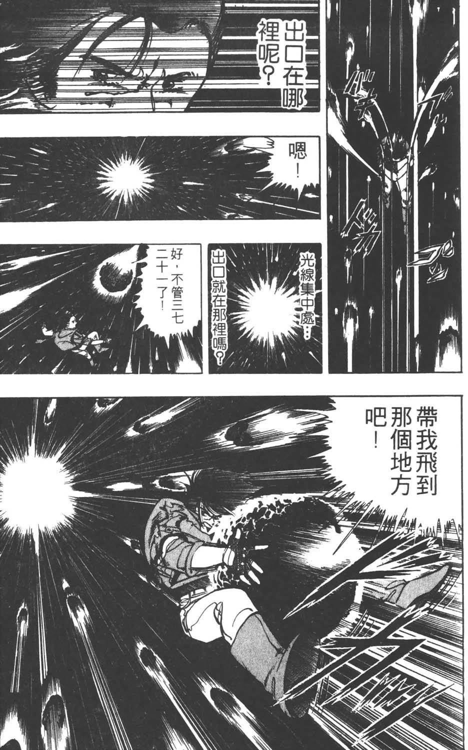 第148页