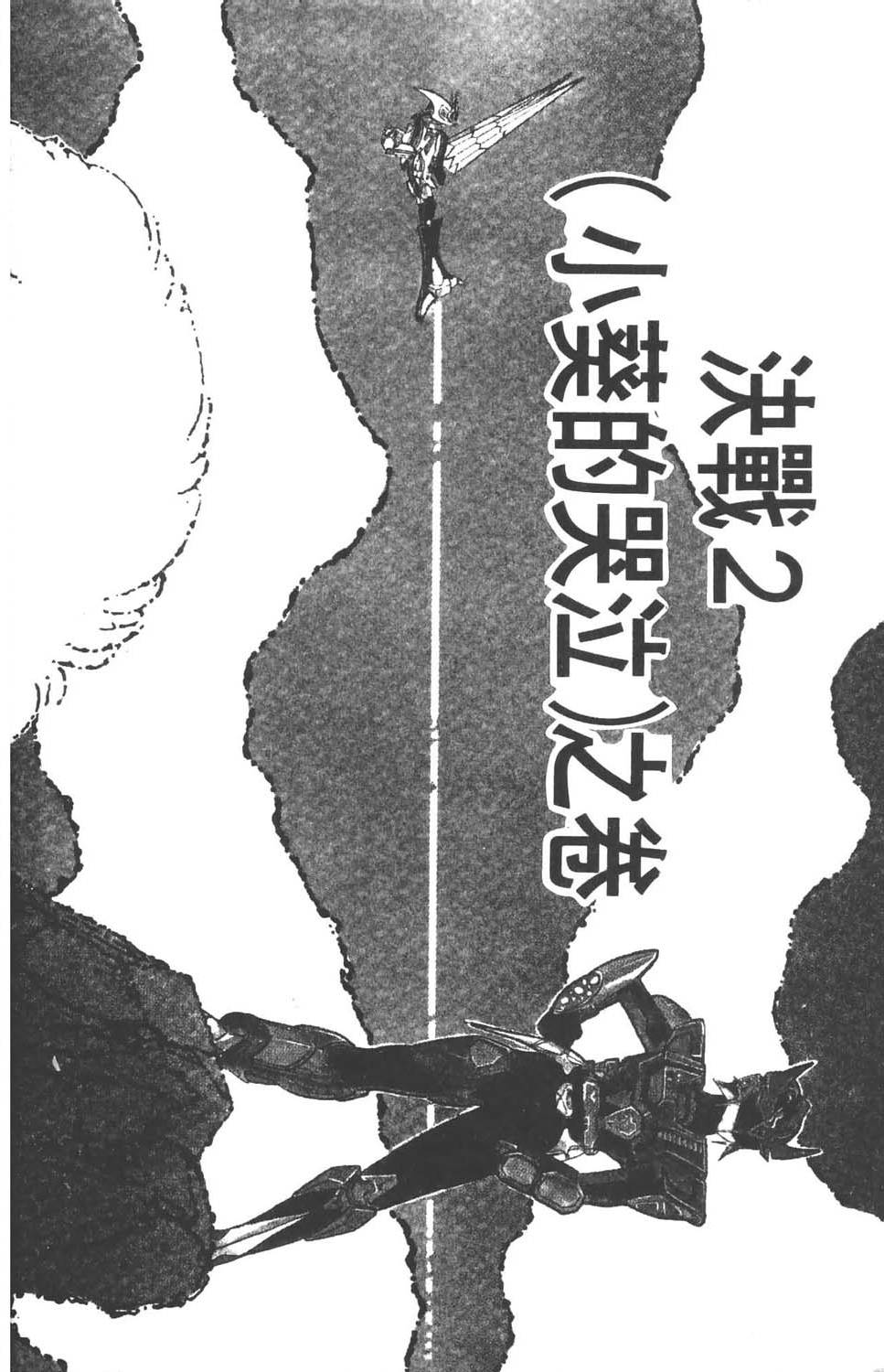 第151页