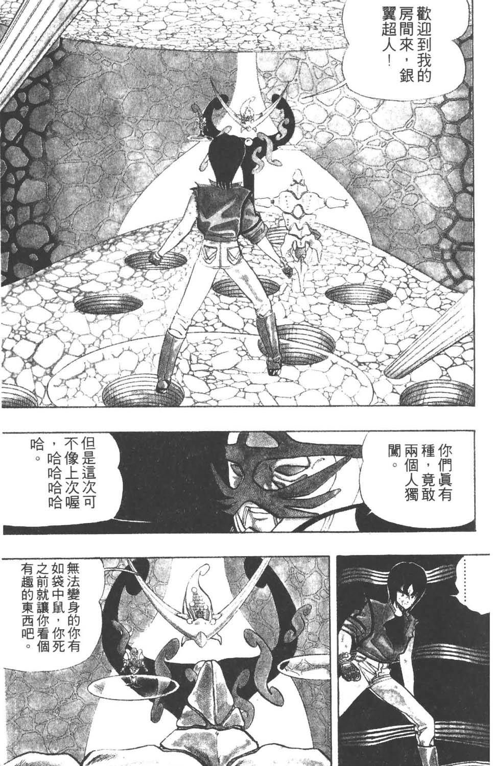 第156页