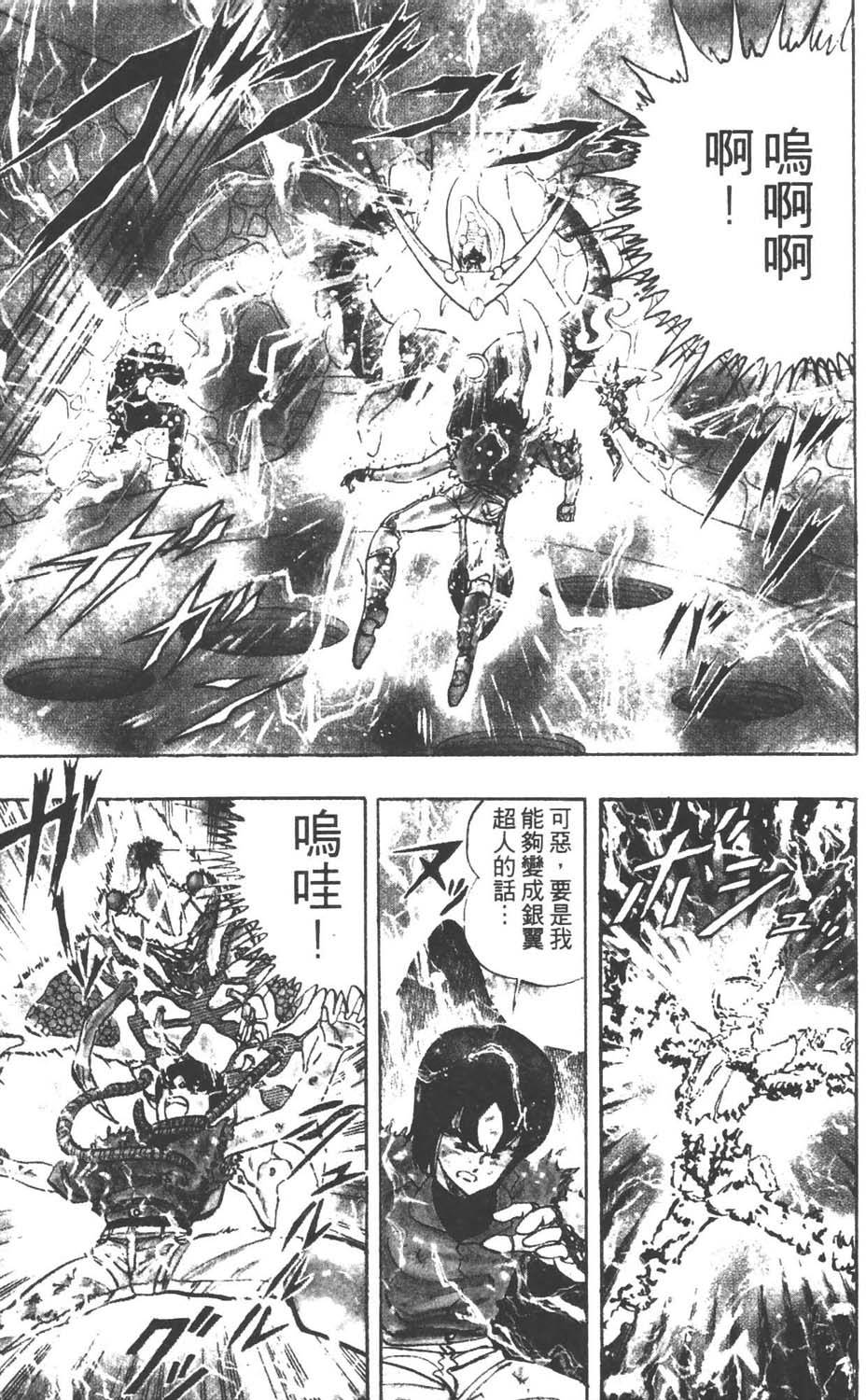 第168页
