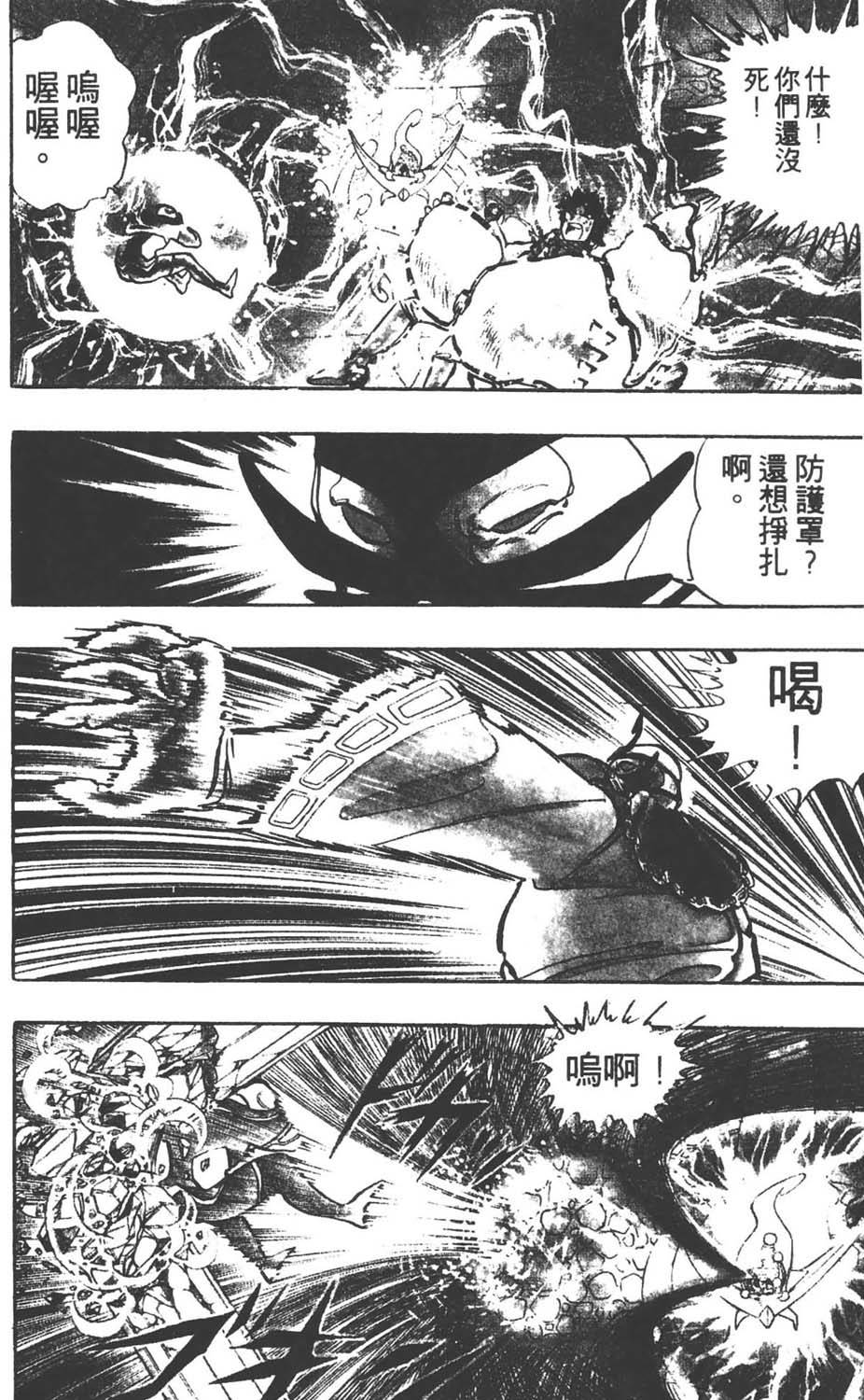 第169页
